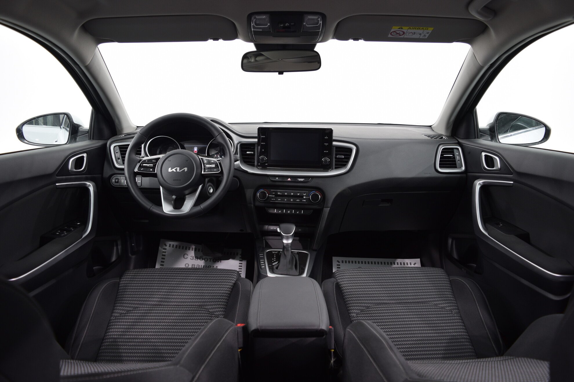 KIA Ceed SW миниатюра 7