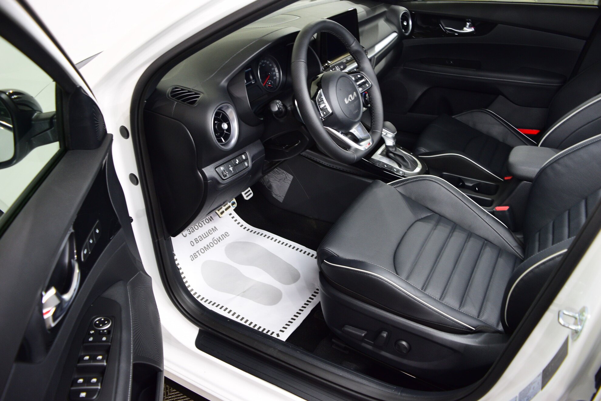 KIA Cerato миниатюра 7