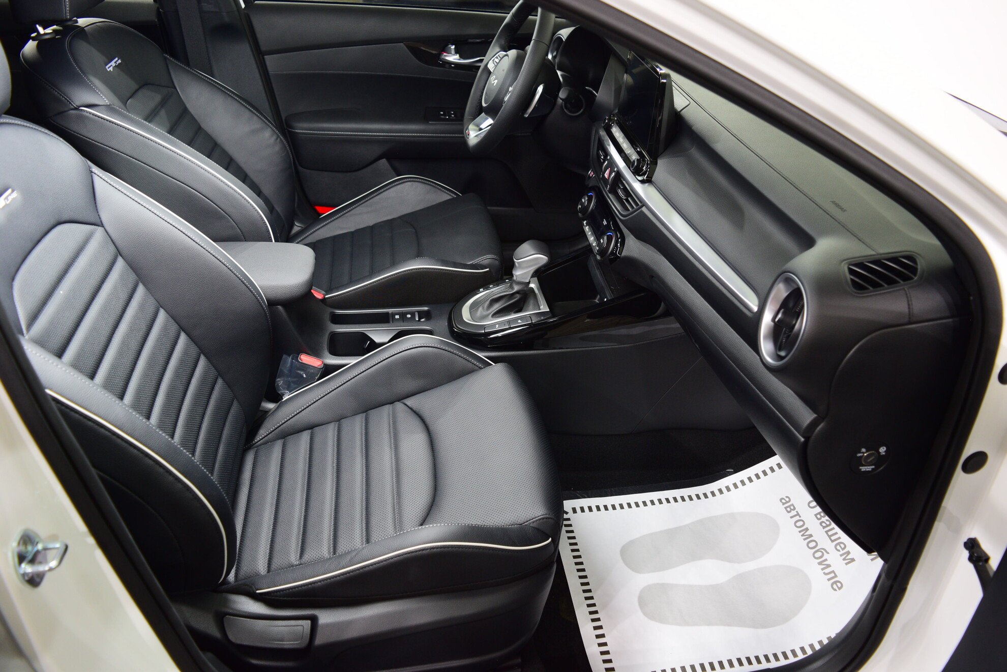 KIA Cerato миниатюра 9