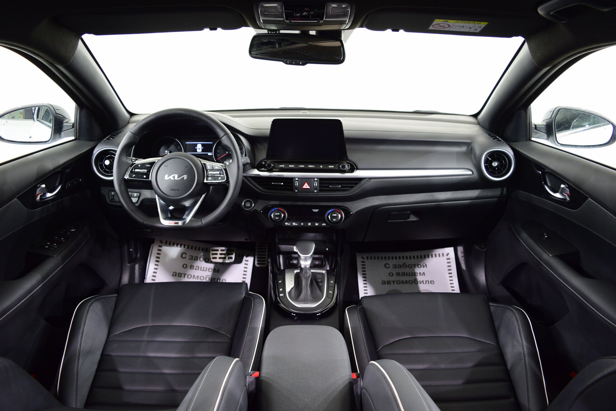 KIA Cerato миниатюра 8