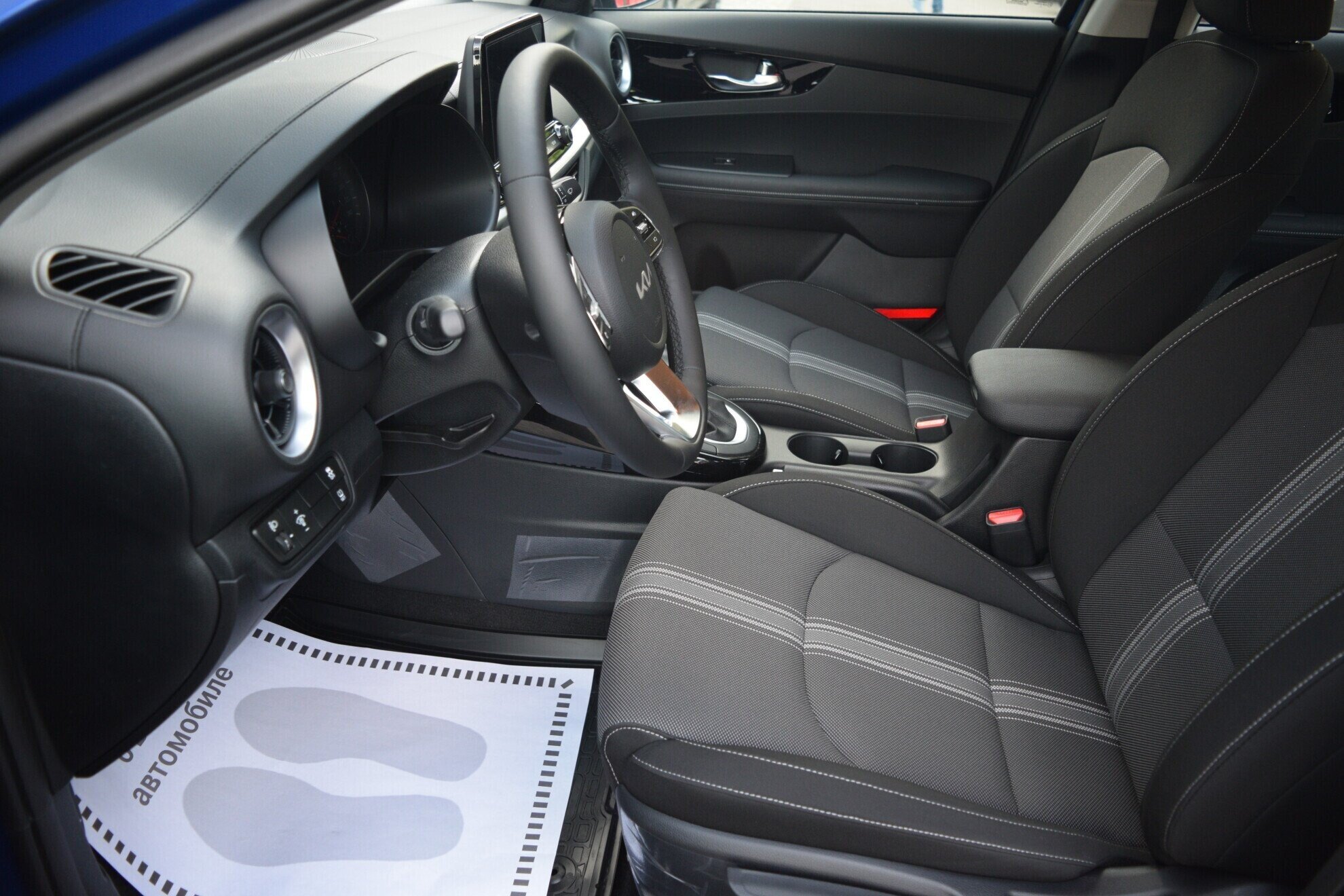 KIA Cerato миниатюра 7