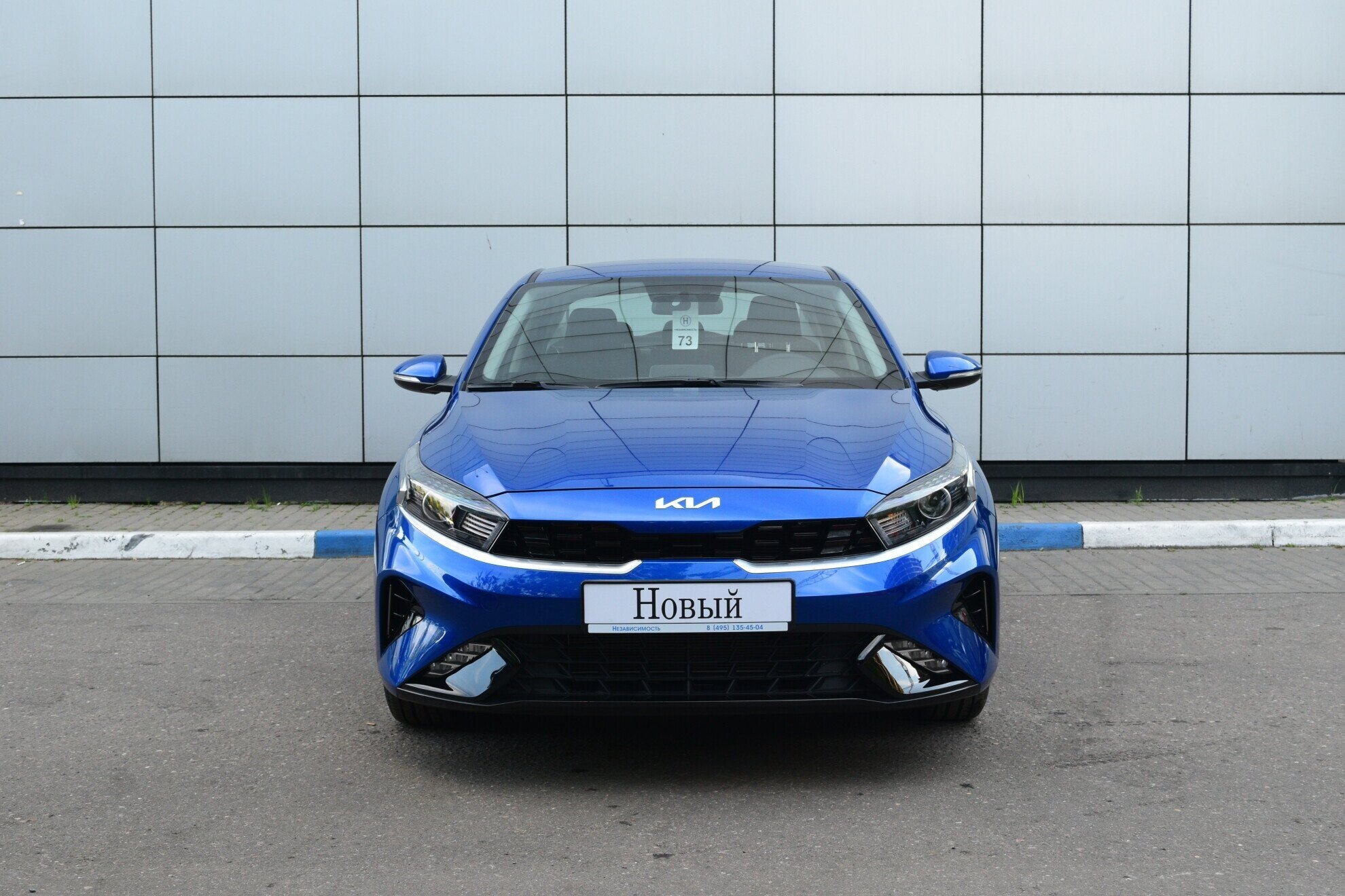 KIA Cerato миниатюра 2