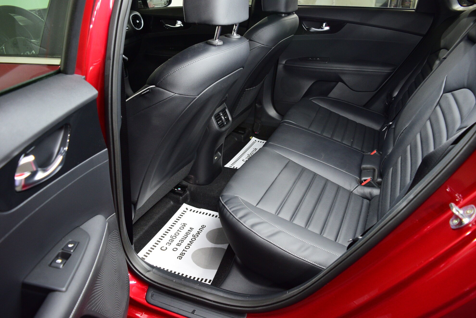 KIA Cerato миниатюра 9