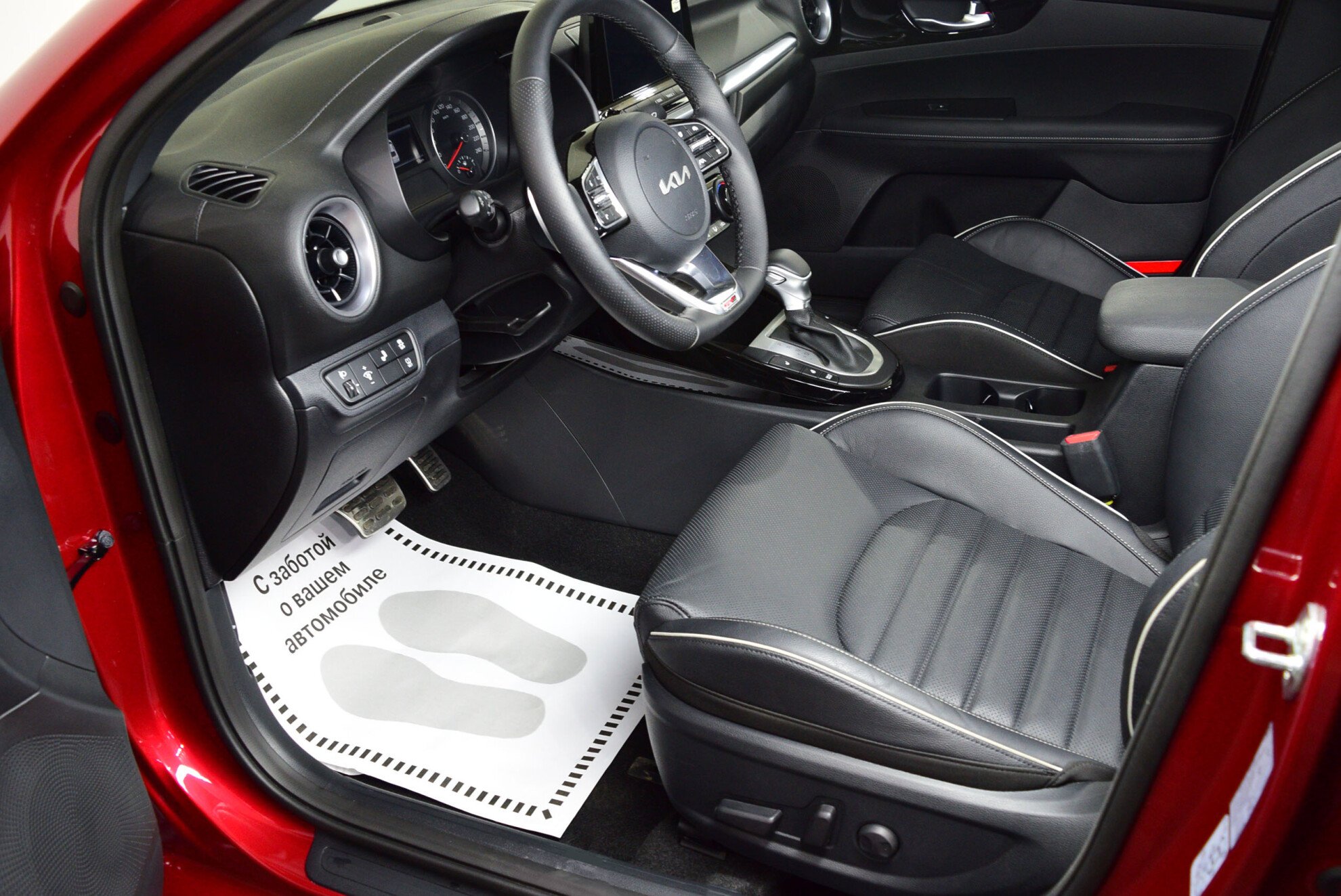 KIA Cerato миниатюра 6