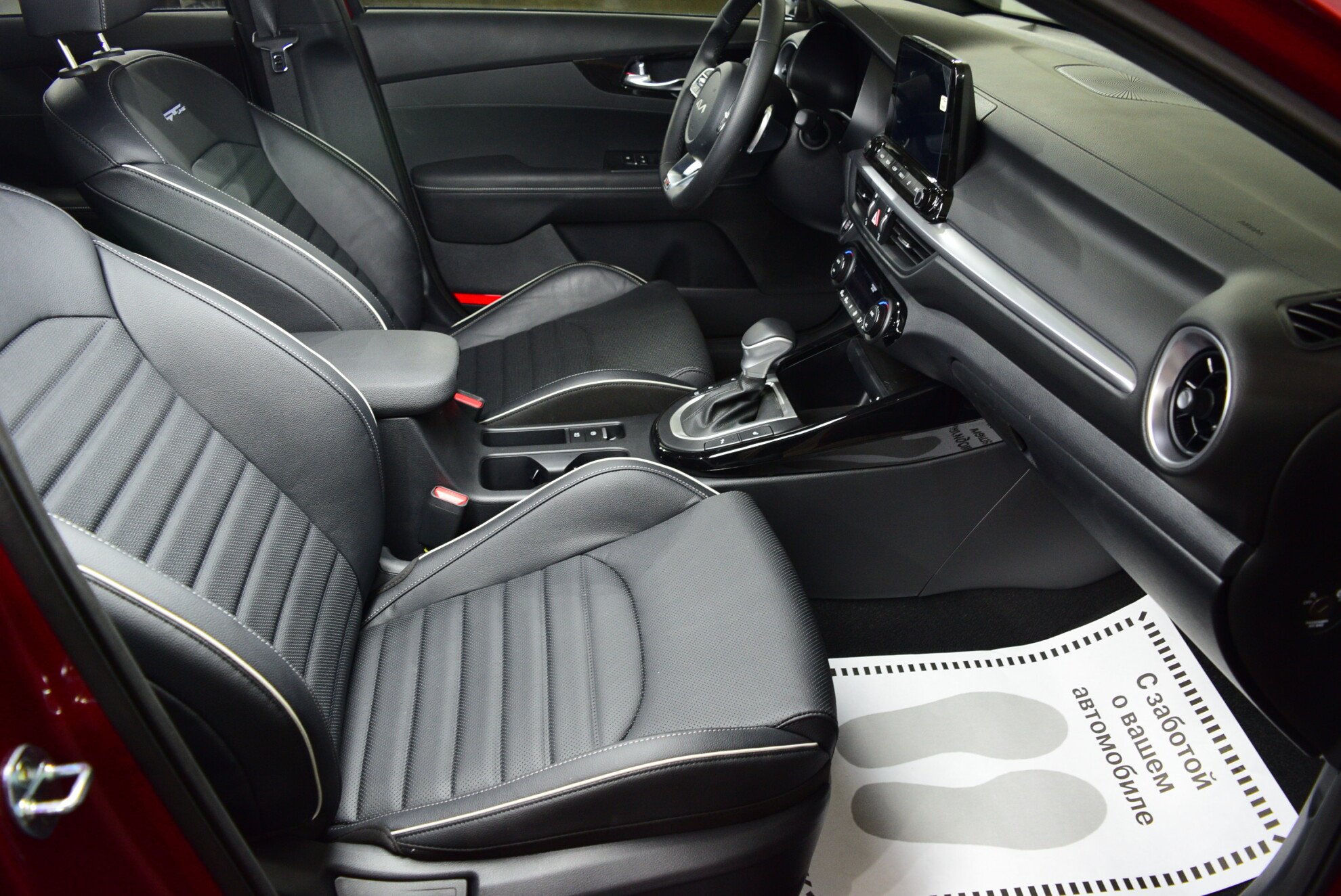 KIA Cerato миниатюра 8