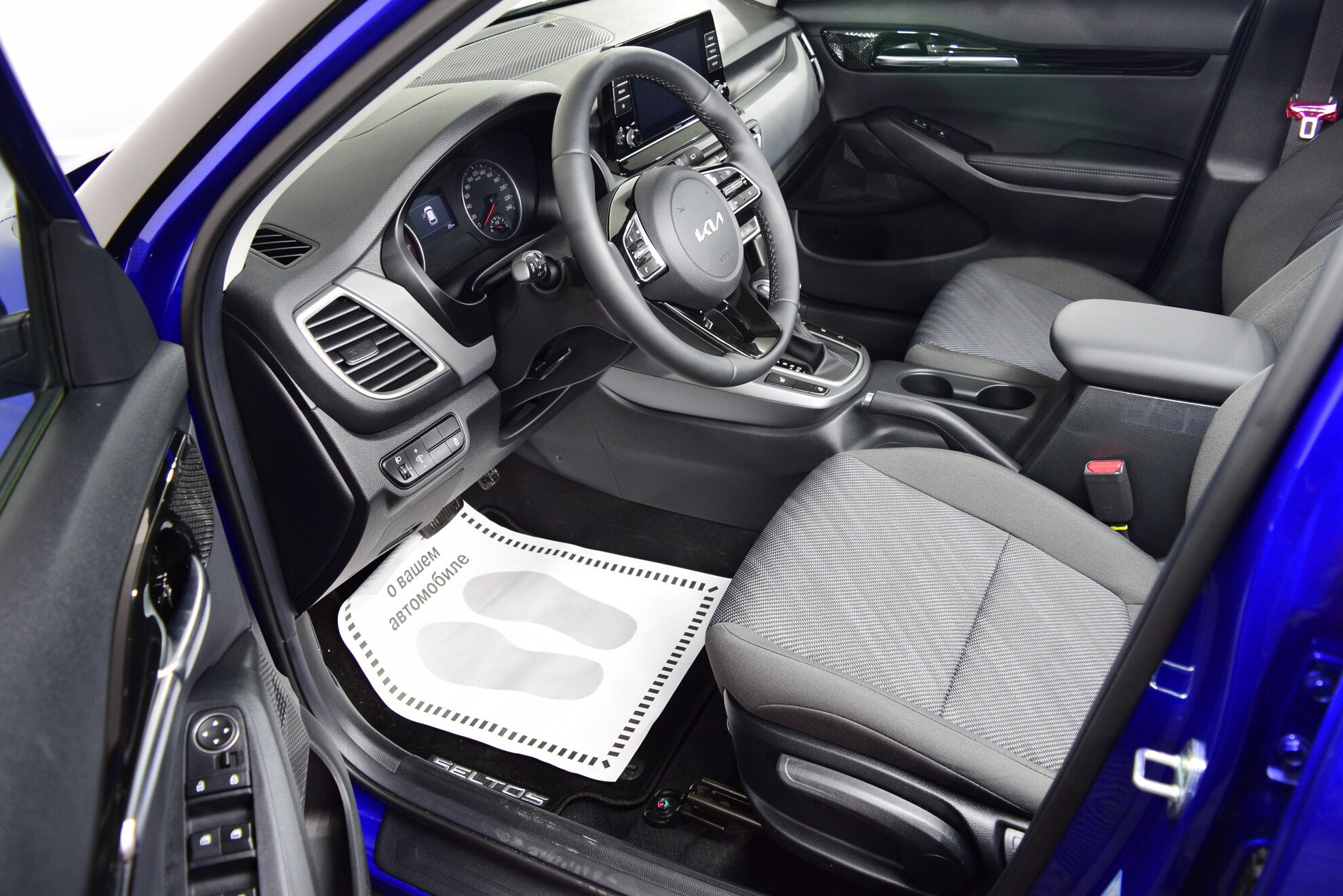 KIA Seltos миниатюра 7