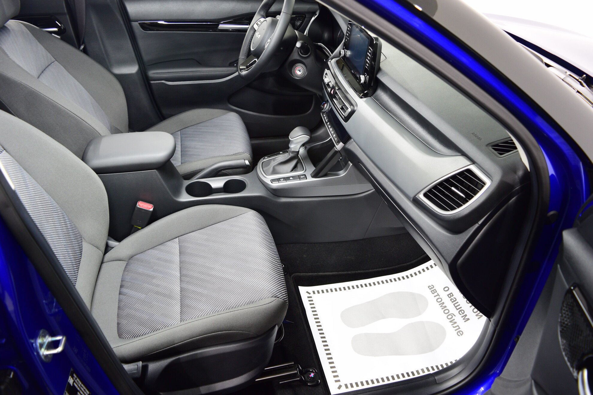 KIA Seltos миниатюра 9