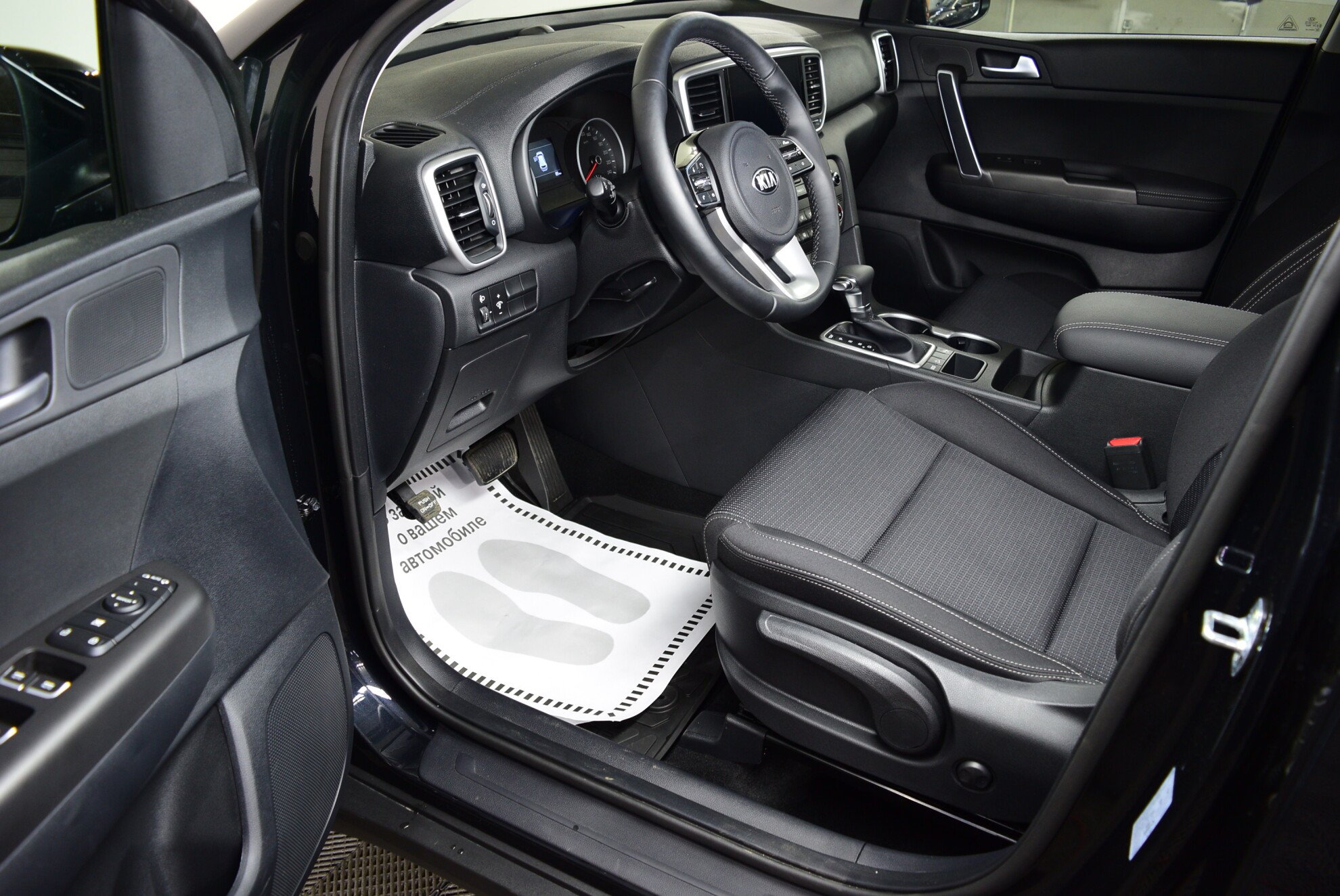 KIA Sportage миниатюра 6