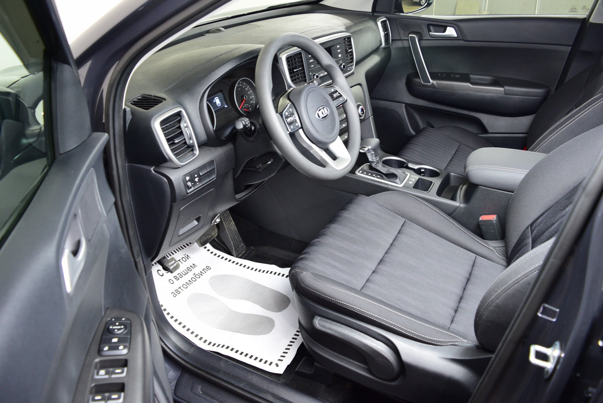 KIA Sportage миниатюра 6