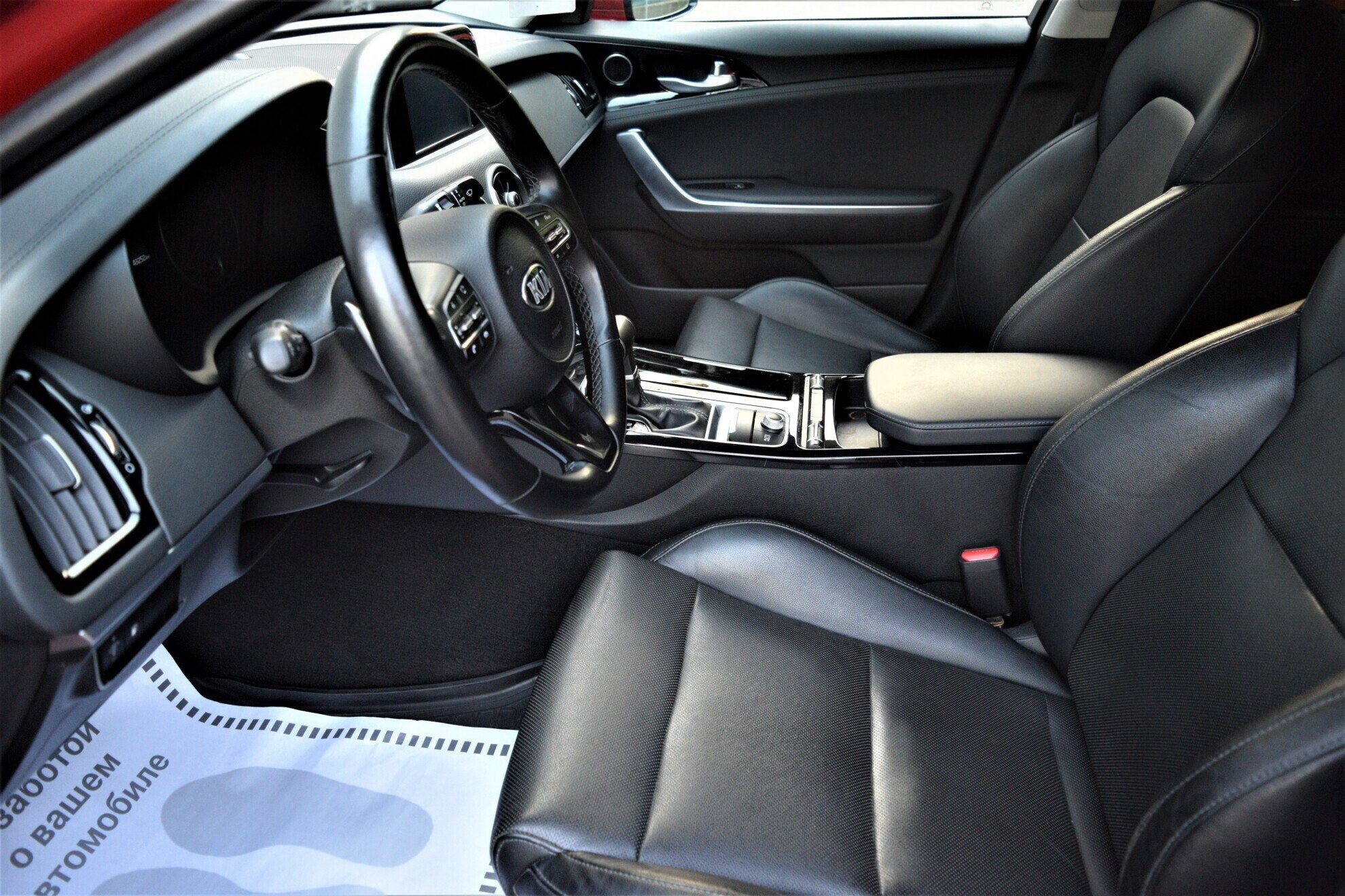 KIA Stinger миниатюра 7