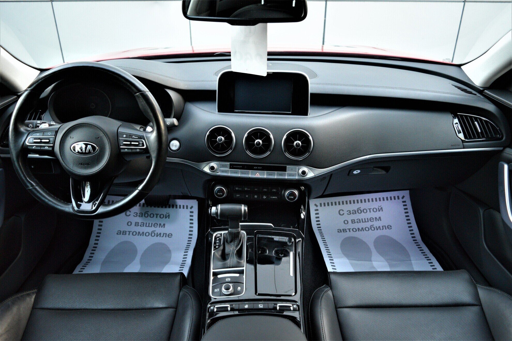 KIA Stinger миниатюра 8