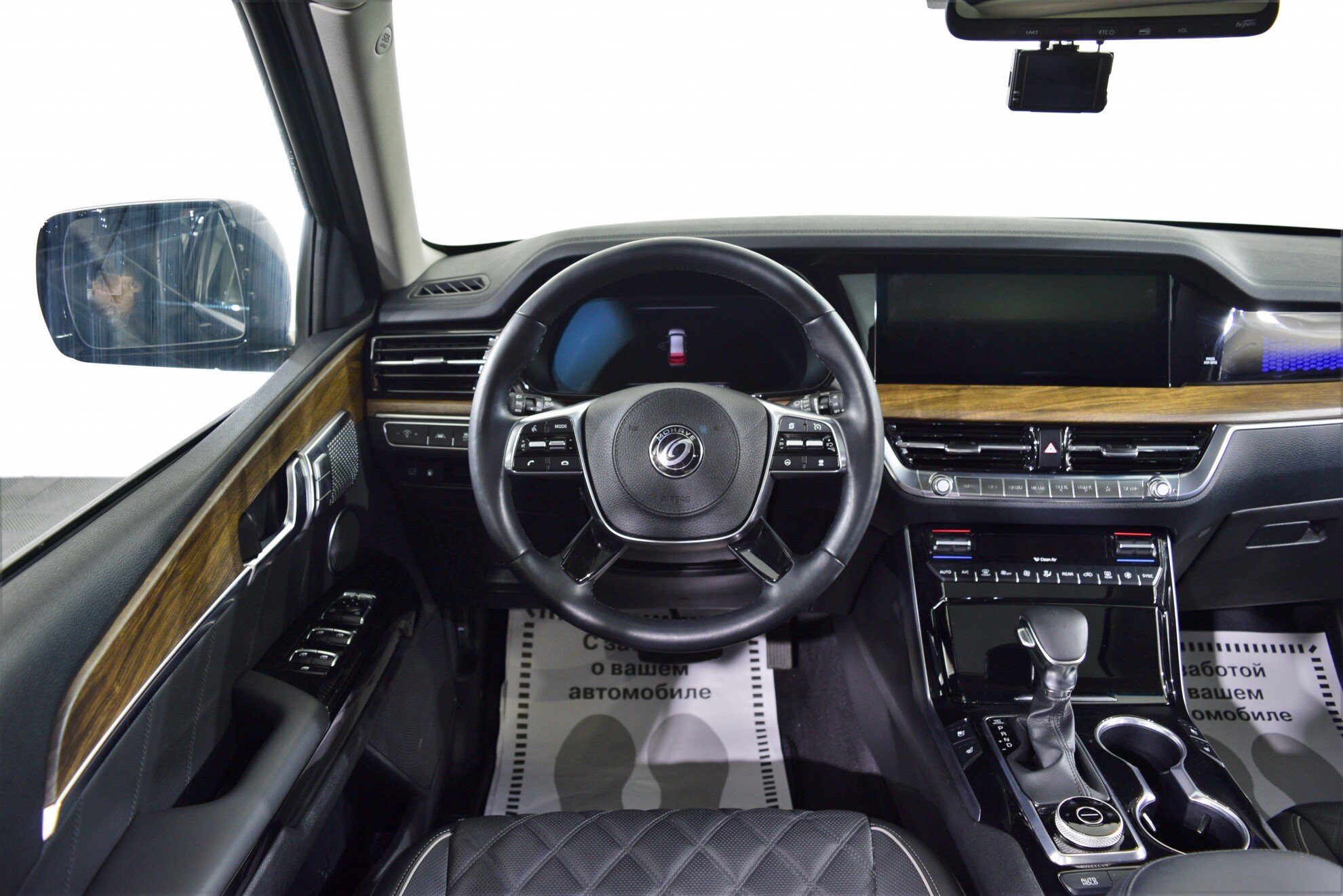 KIA Mohave миниатюра 8
