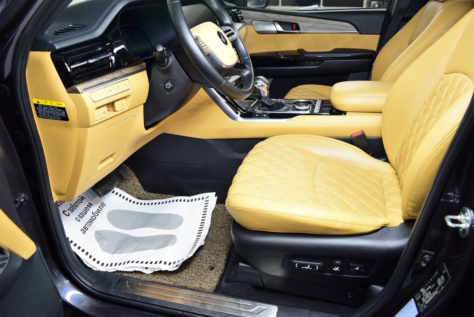 KIA Mohave миниатюра 6