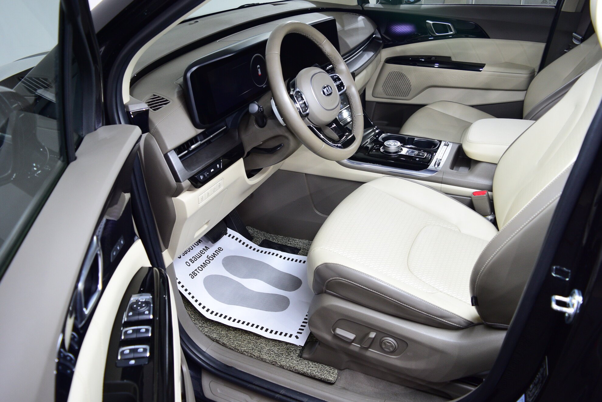 KIA Carnival миниатюра 6