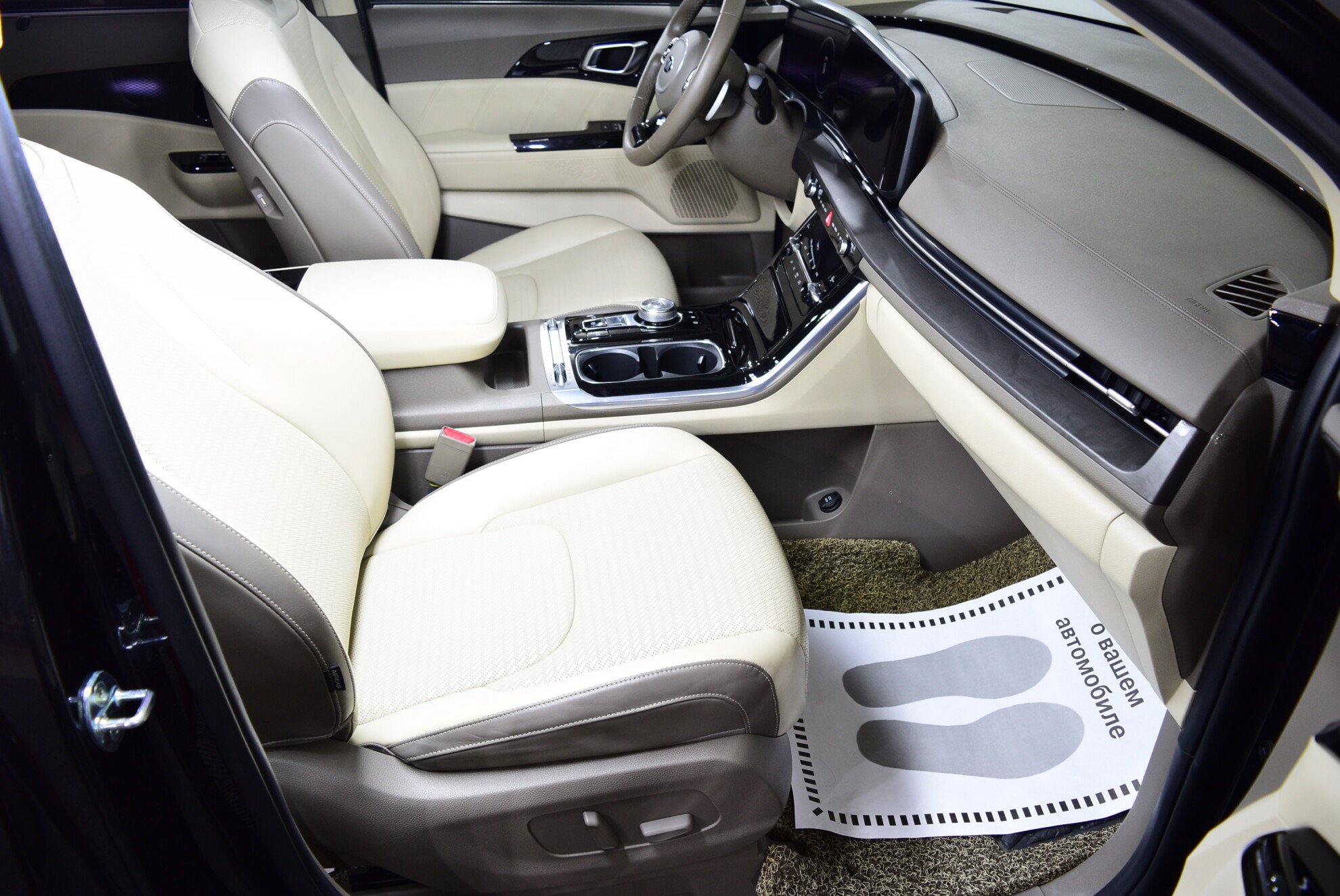 KIA Carnival миниатюра 8