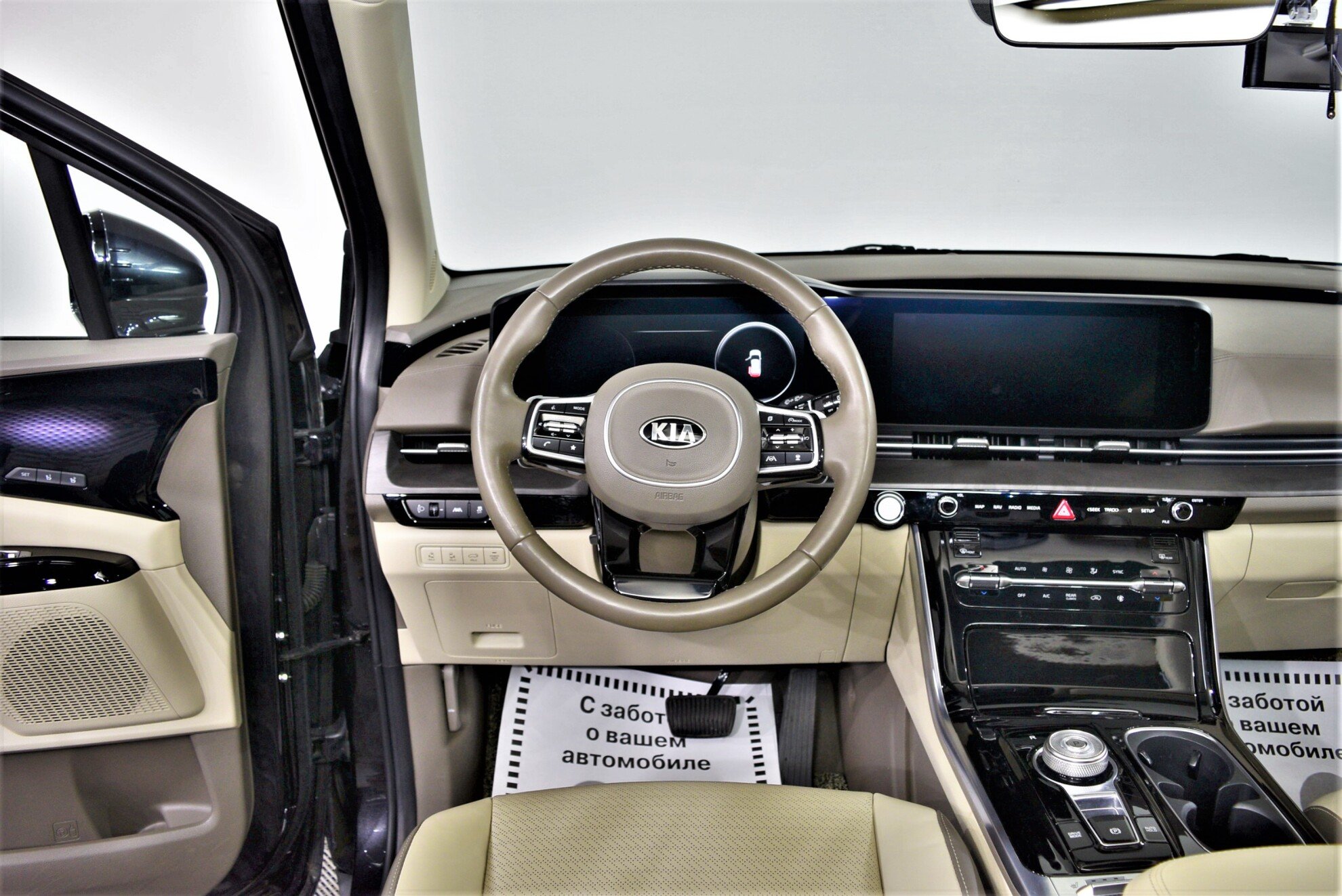 KIA Carnival миниатюра 7