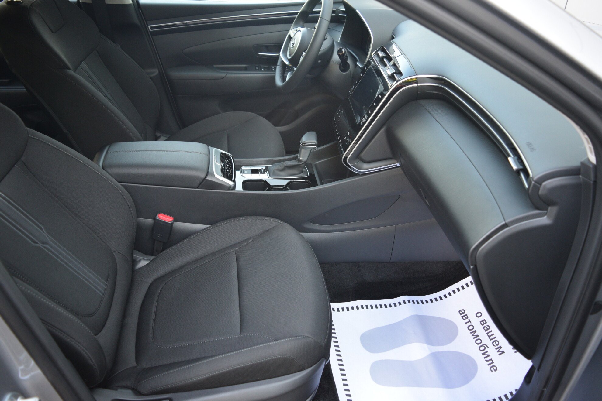 HYUNDAI Tucson миниатюра 9