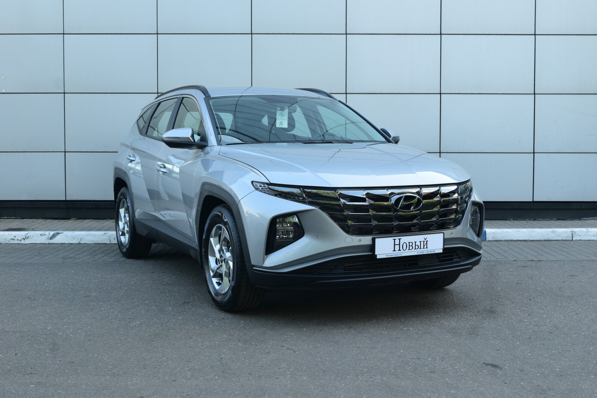 HYUNDAI Tucson миниатюра 3
