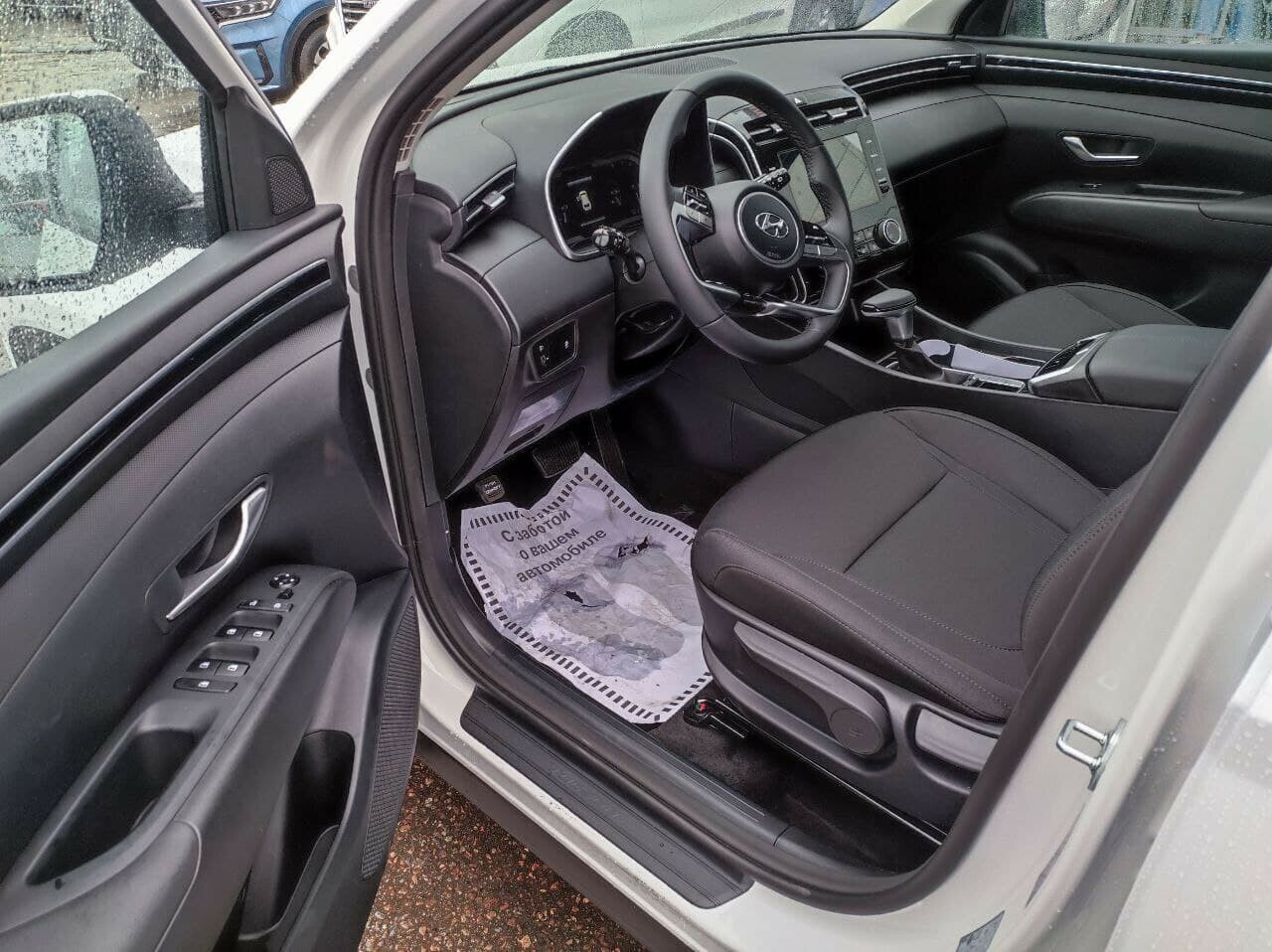 HYUNDAI Tucson миниатюра 7