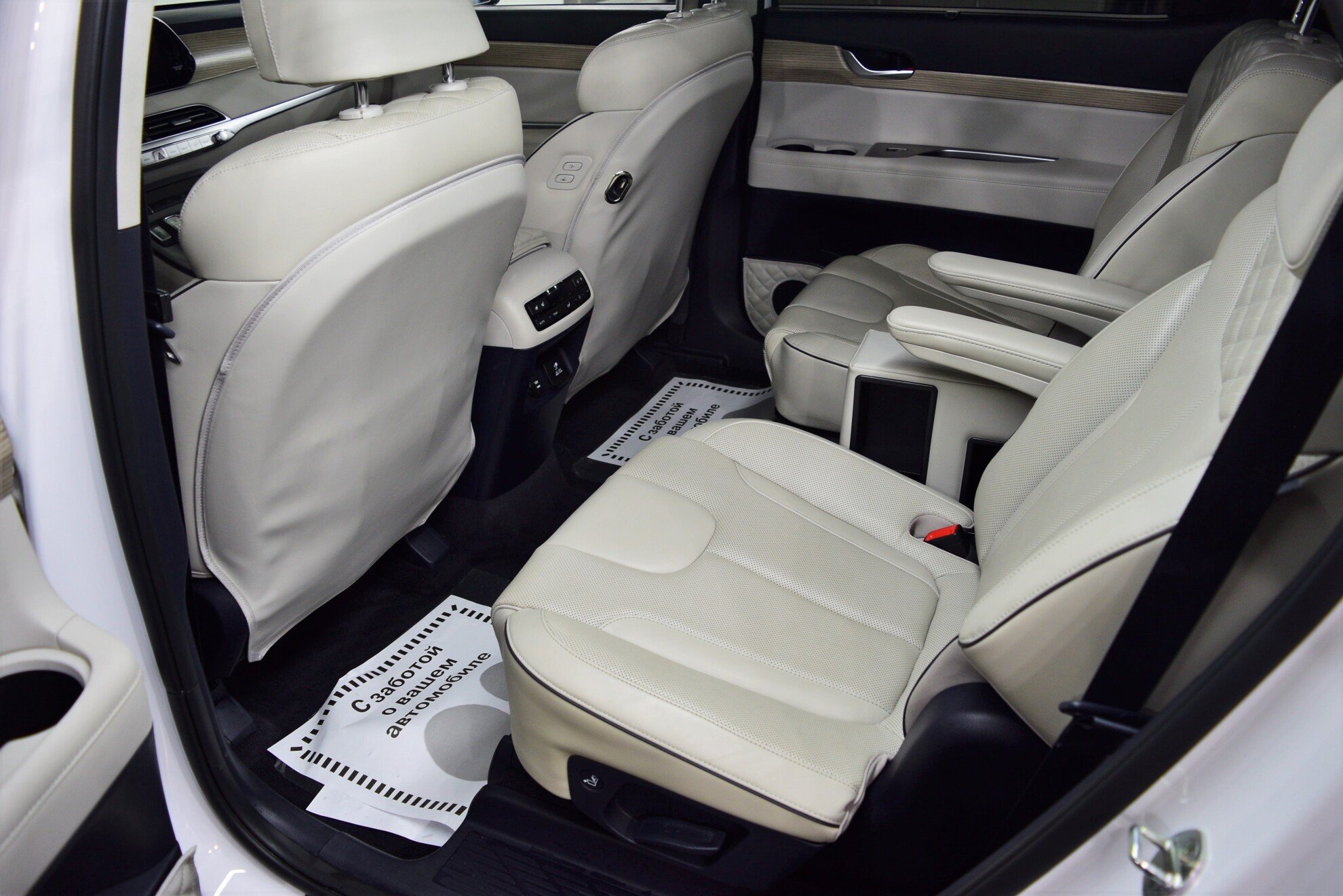 HYUNDAI Palisade миниатюра 10