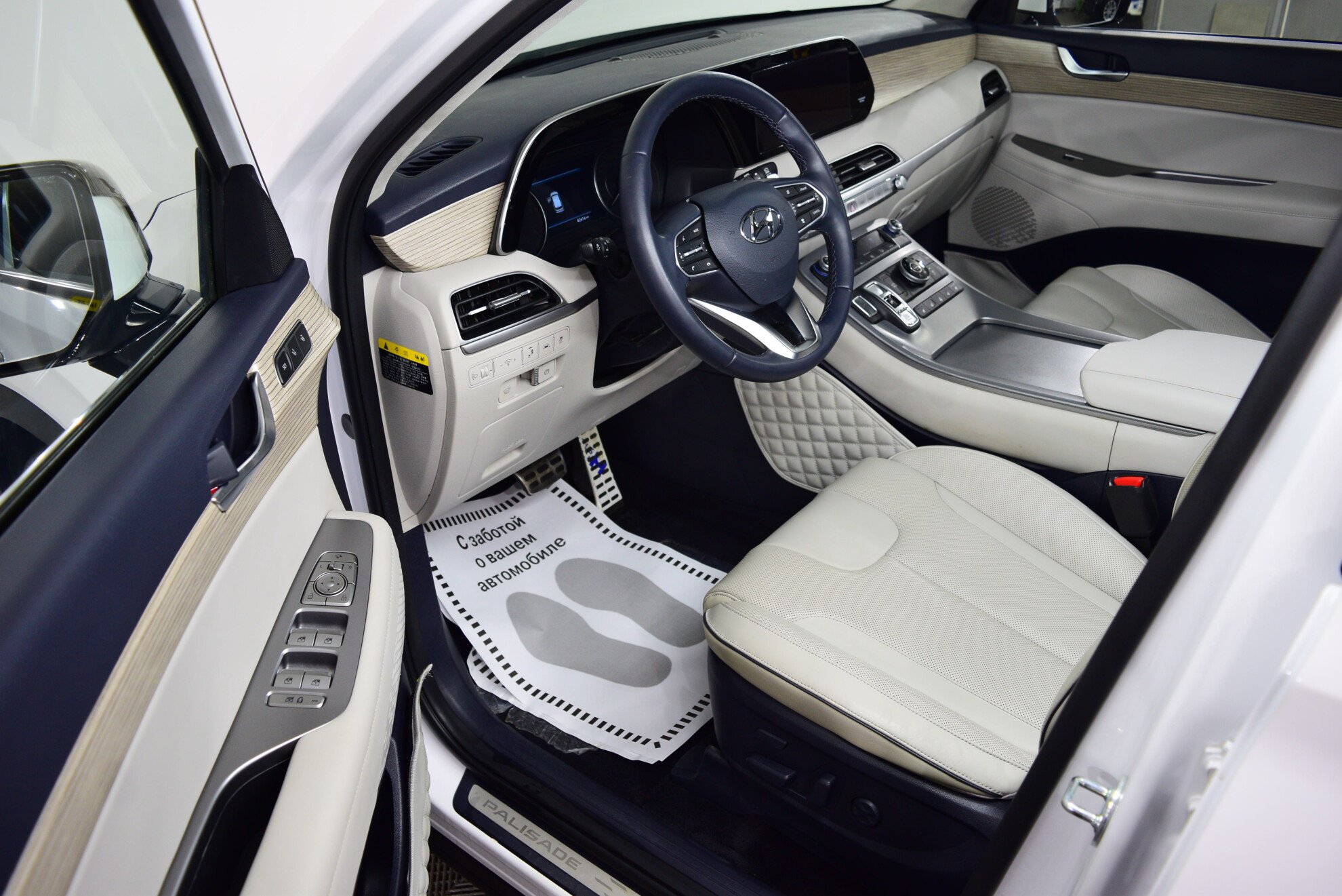 HYUNDAI Palisade миниатюра 7