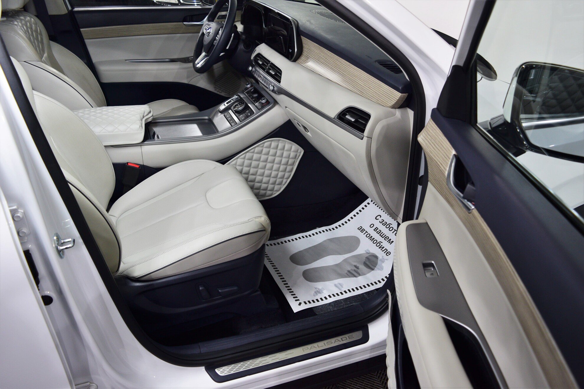 HYUNDAI Palisade миниатюра 9