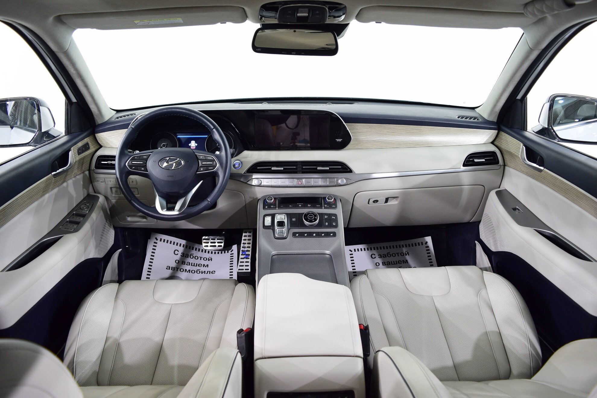 HYUNDAI Palisade миниатюра 8