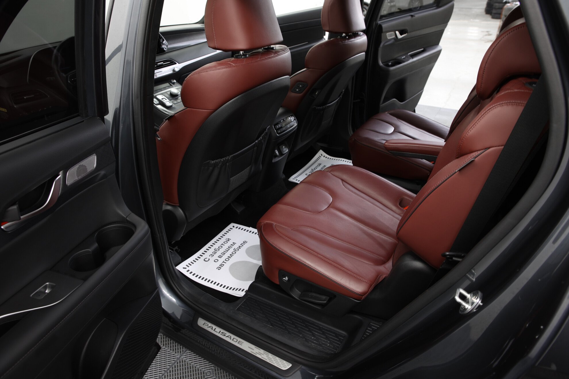 HYUNDAI Palisade миниатюра 9