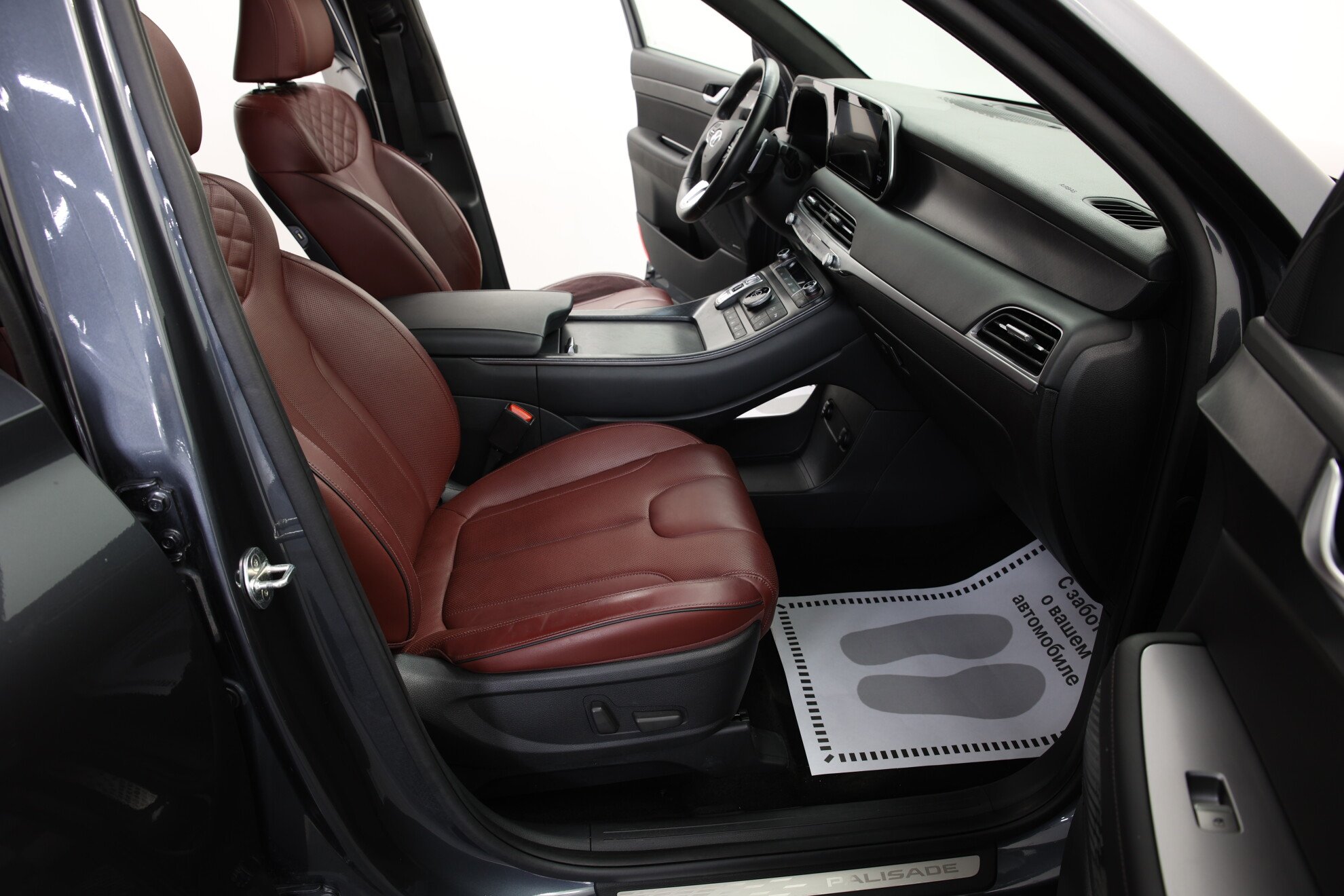 HYUNDAI Palisade миниатюра 8