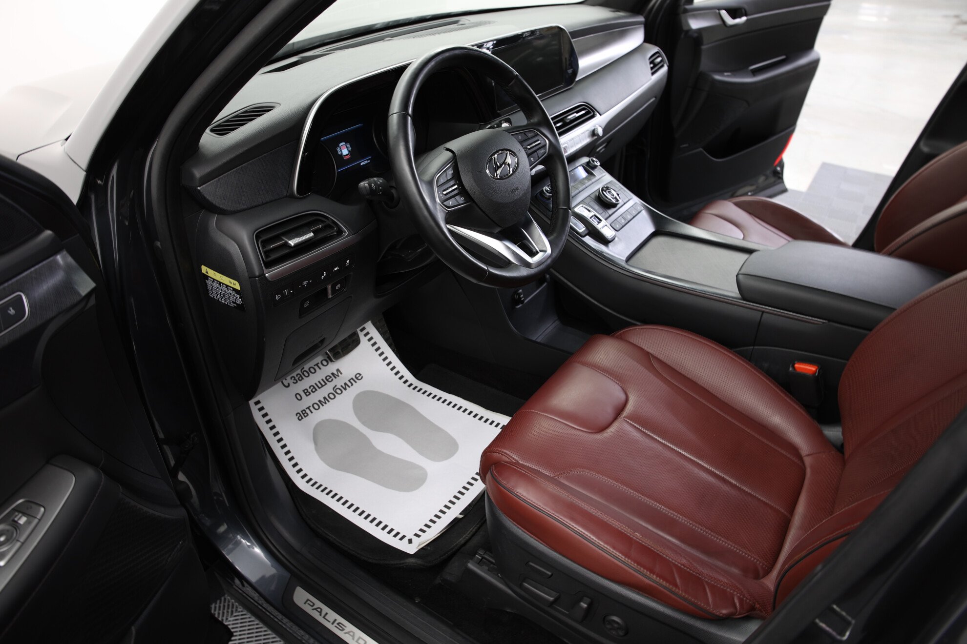 HYUNDAI Palisade миниатюра 6