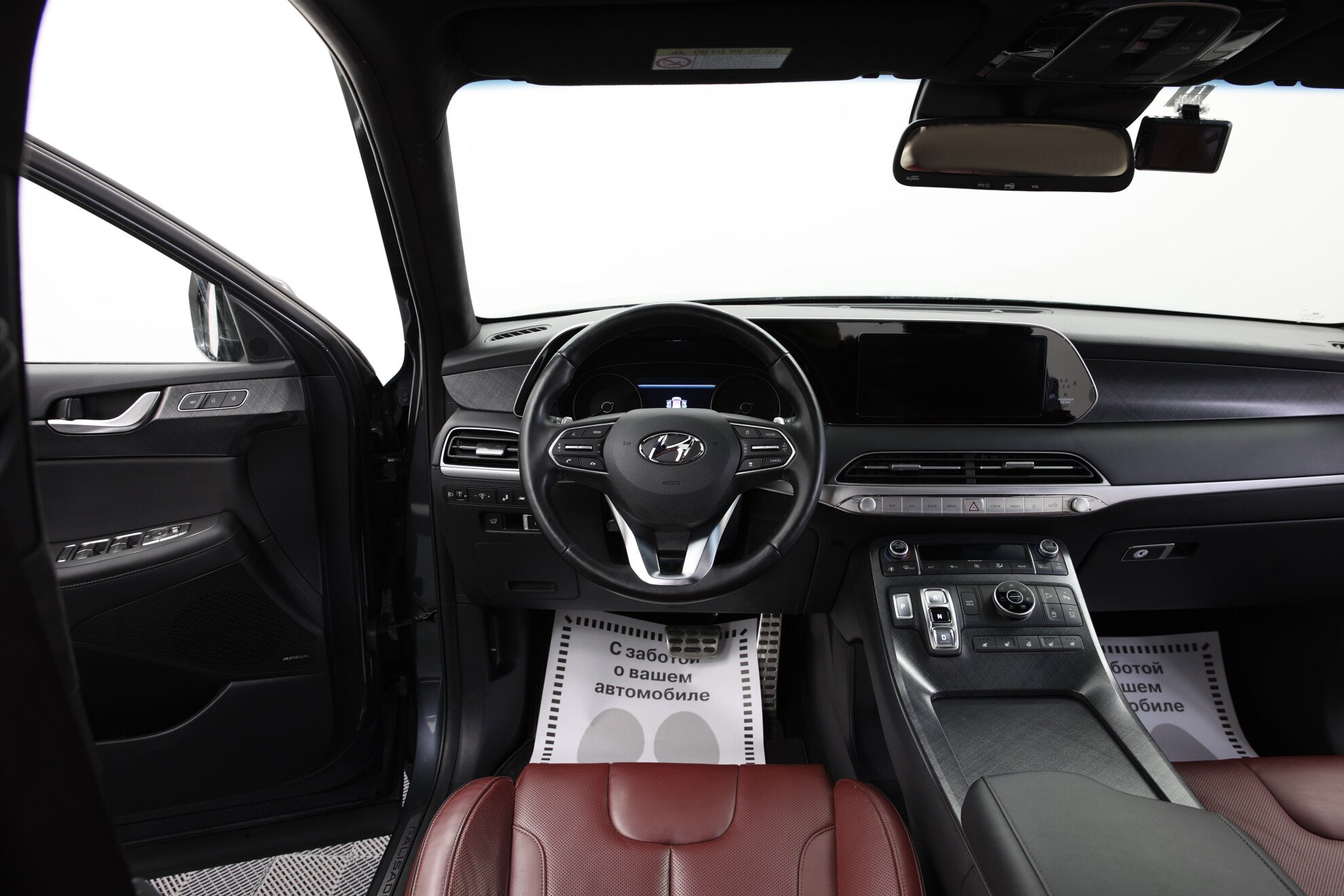 HYUNDAI Palisade миниатюра 7
