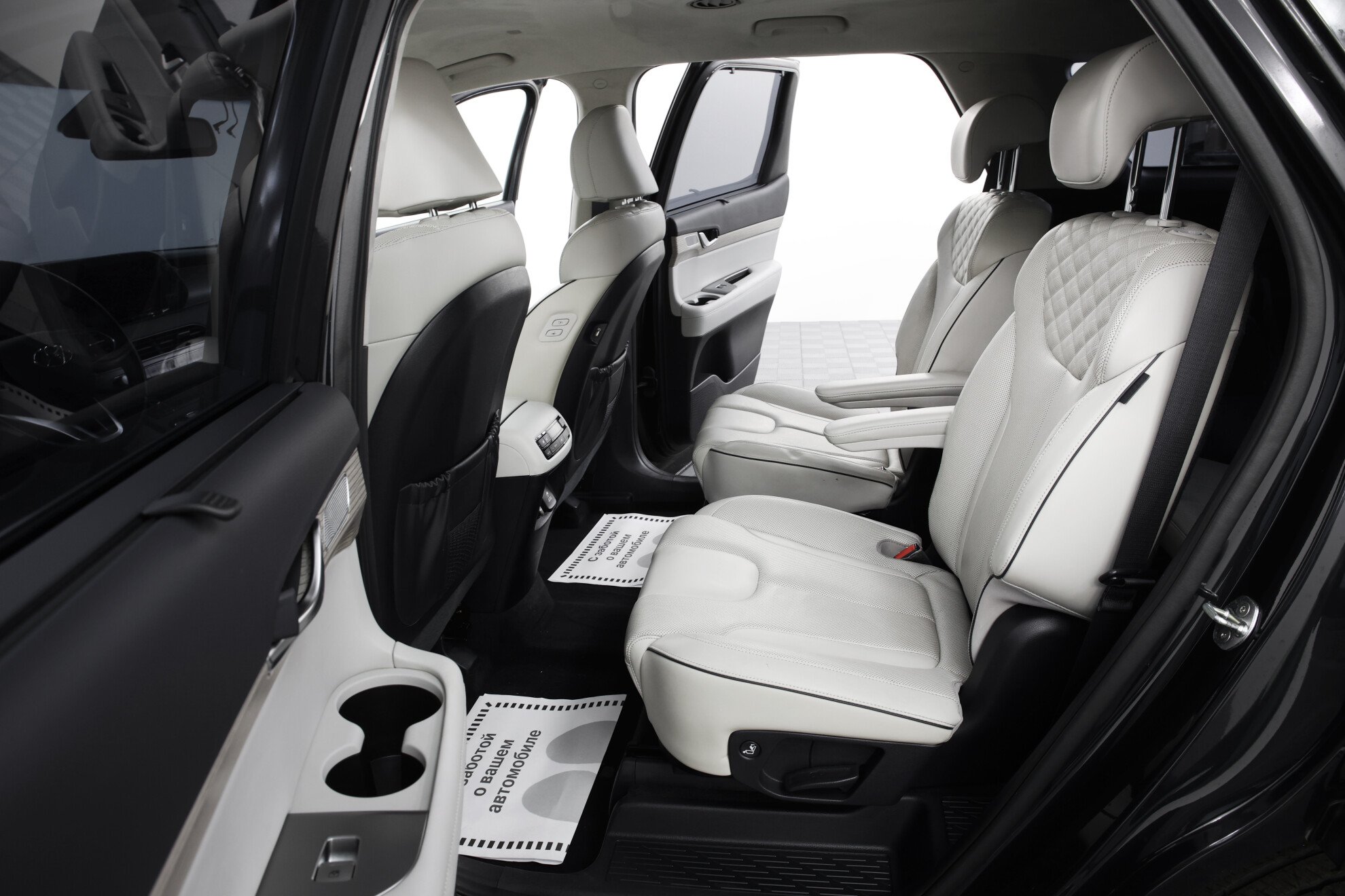 HYUNDAI Palisade миниатюра 9