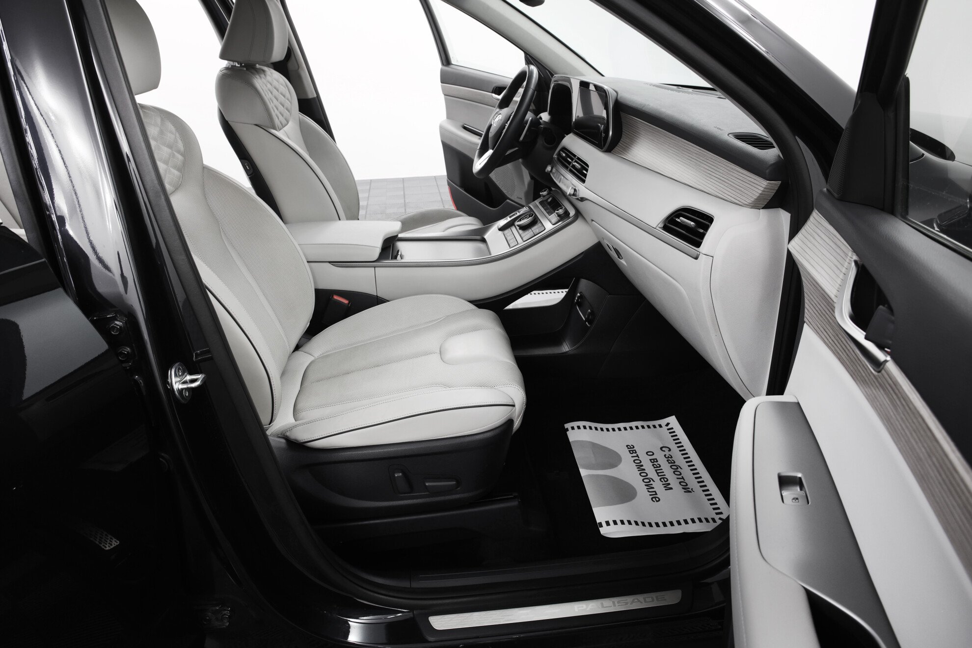 HYUNDAI Palisade миниатюра 8