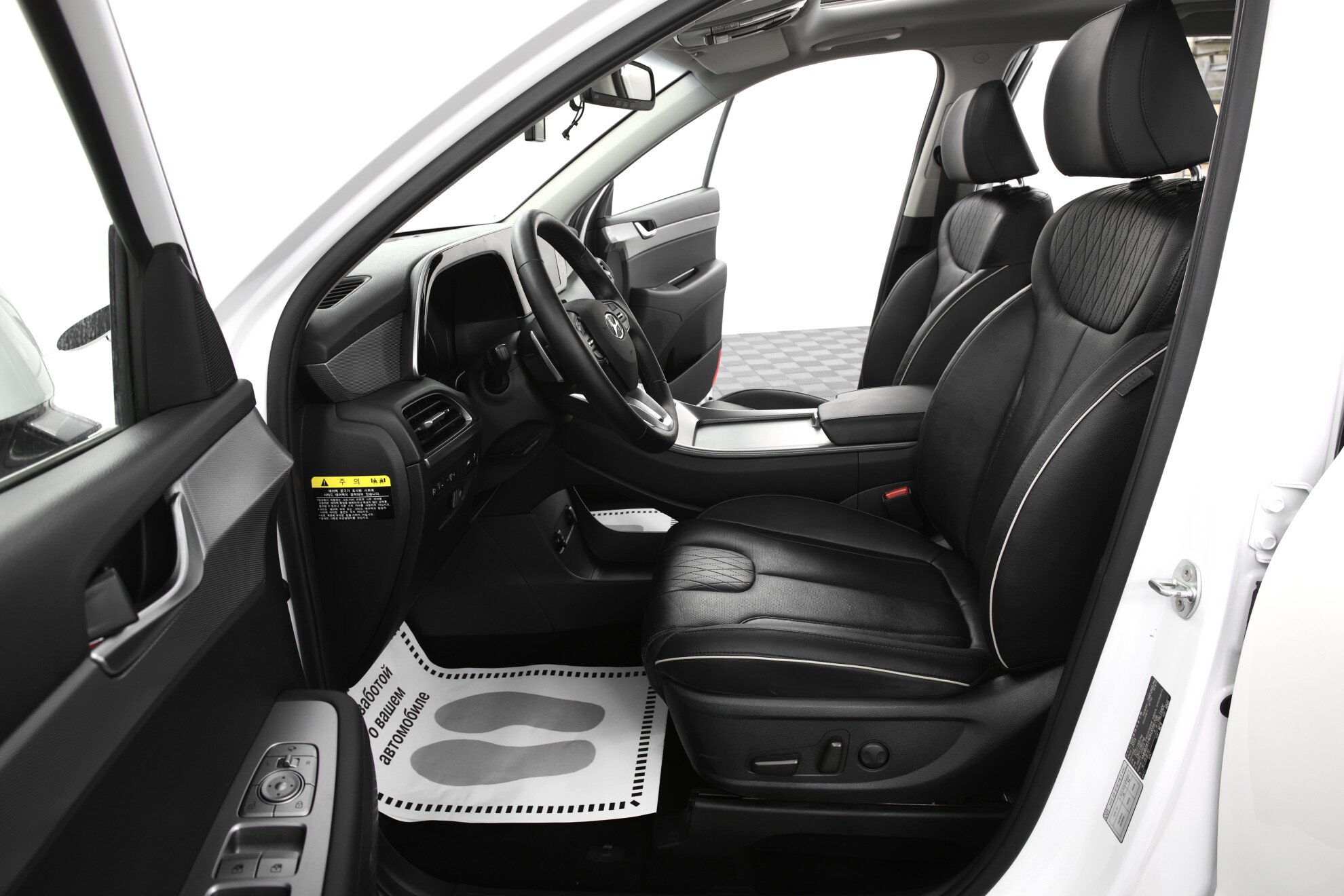 HYUNDAI Palisade миниатюра 6