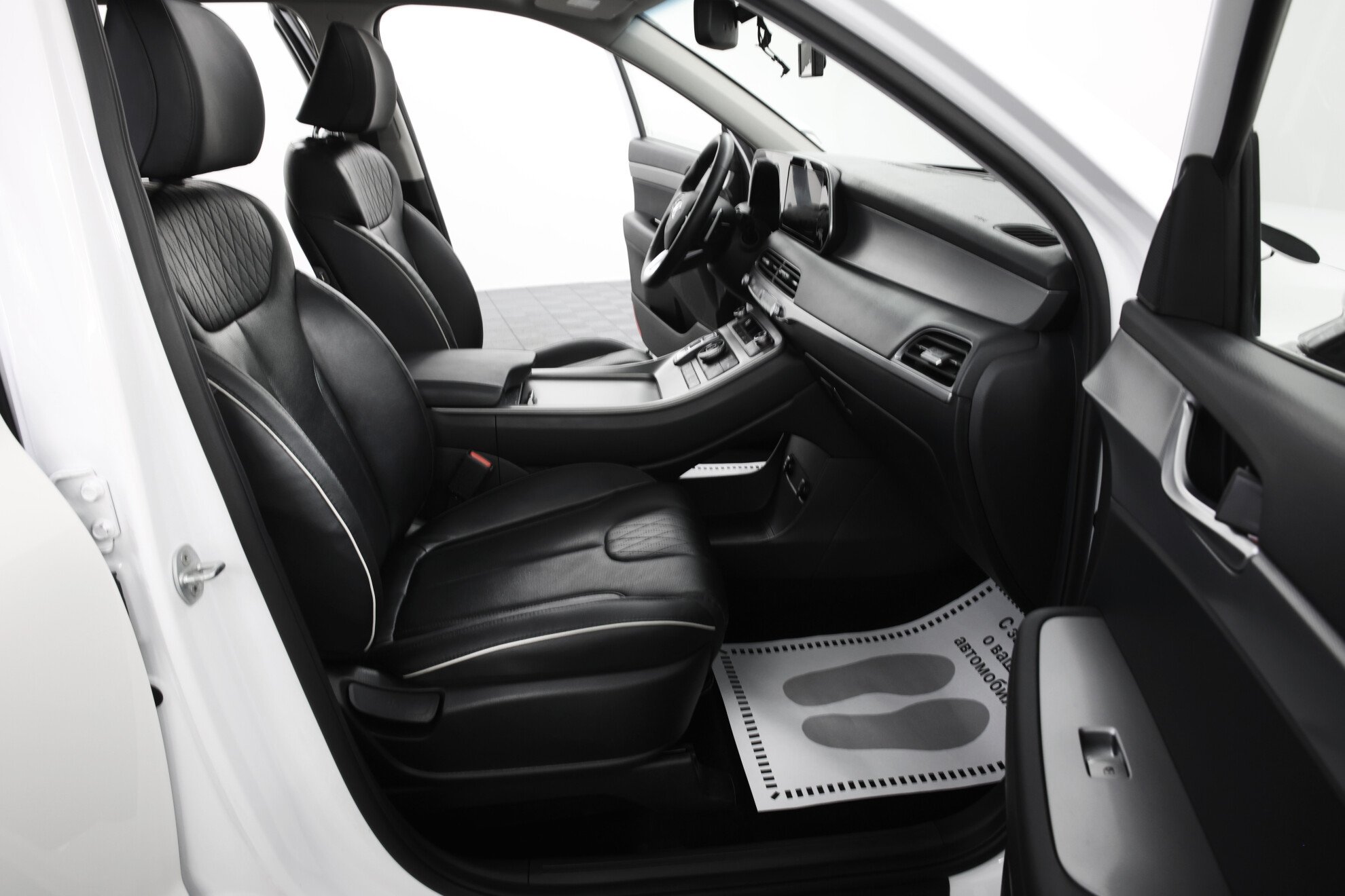 HYUNDAI Palisade миниатюра 8