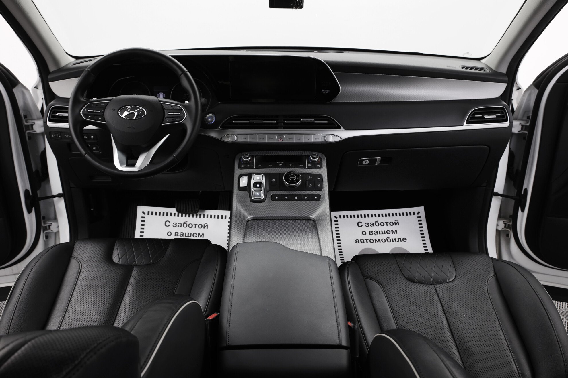 HYUNDAI Palisade миниатюра 7