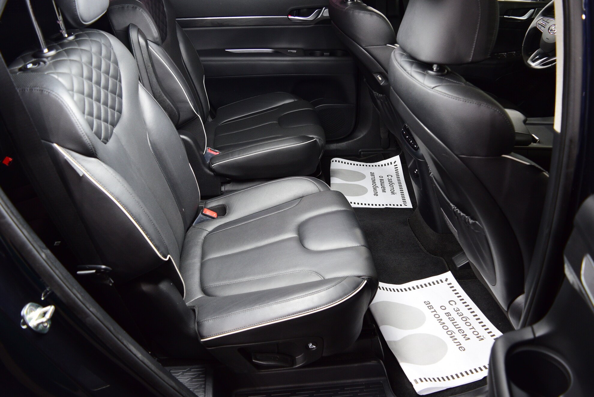 HYUNDAI Palisade миниатюра 9