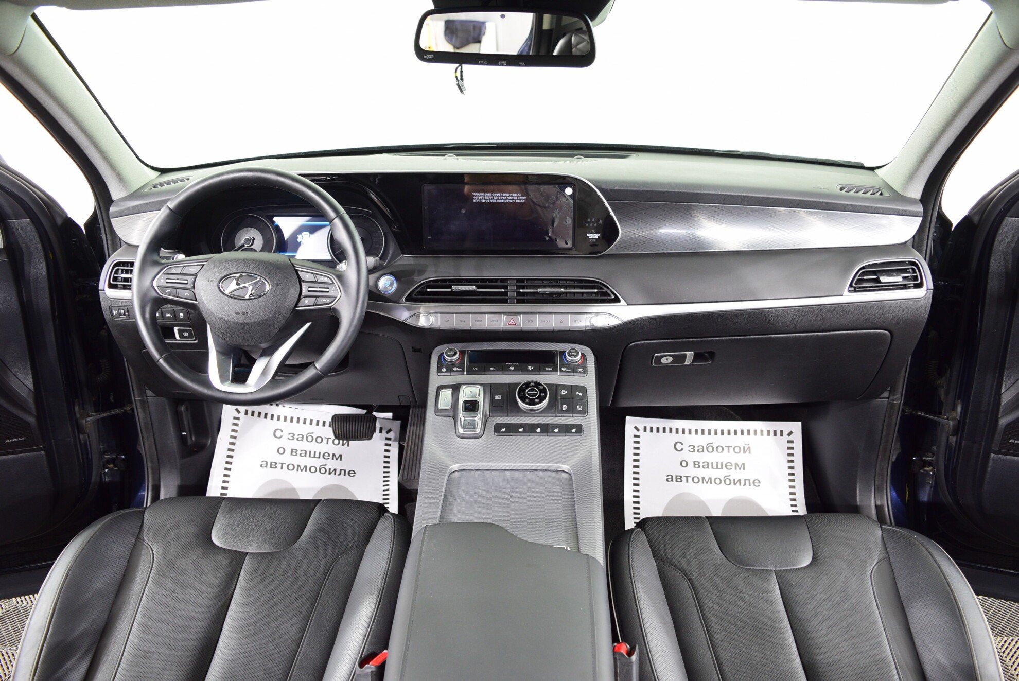 HYUNDAI Palisade миниатюра 7