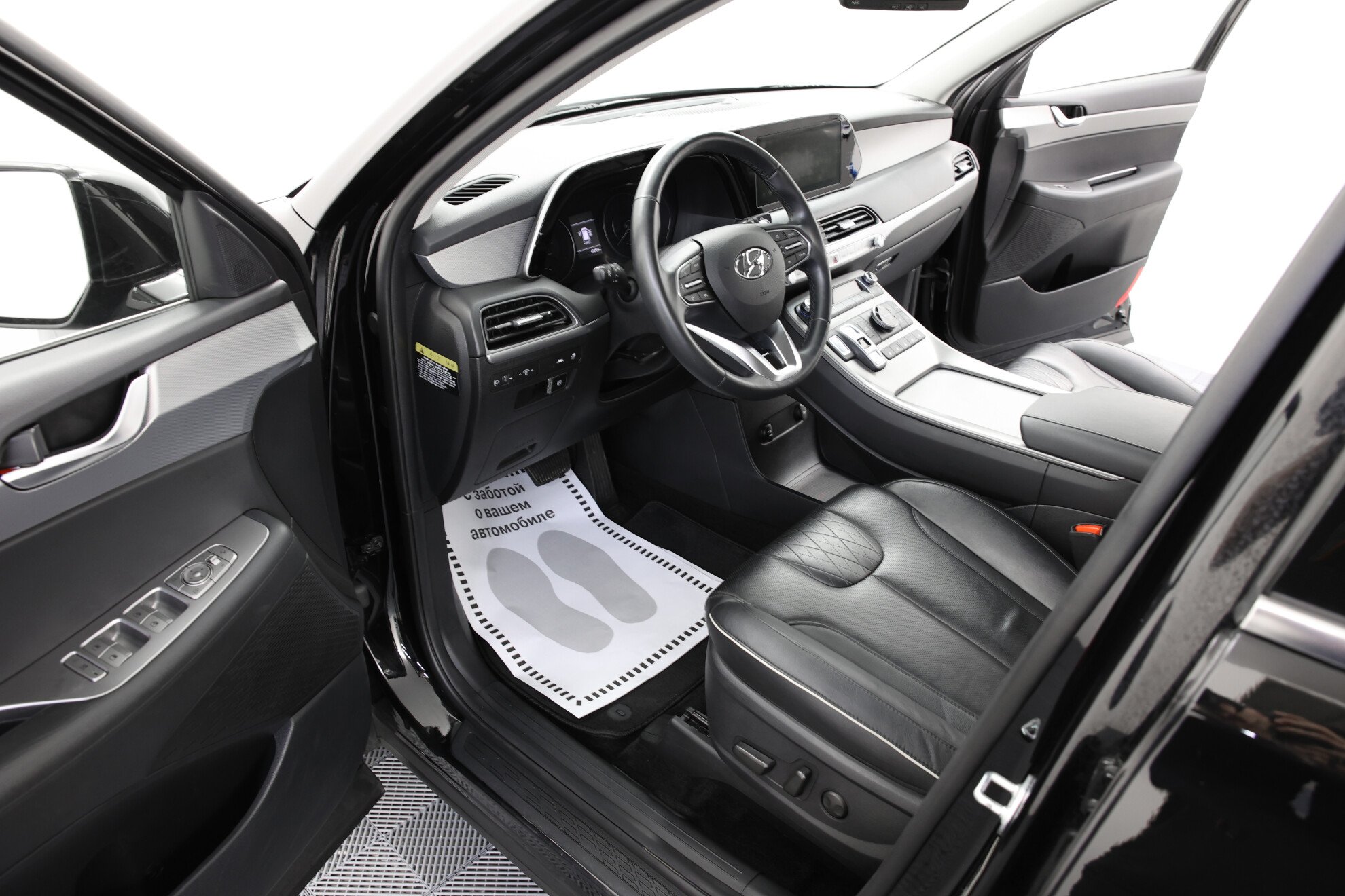 HYUNDAI Palisade миниатюра 8