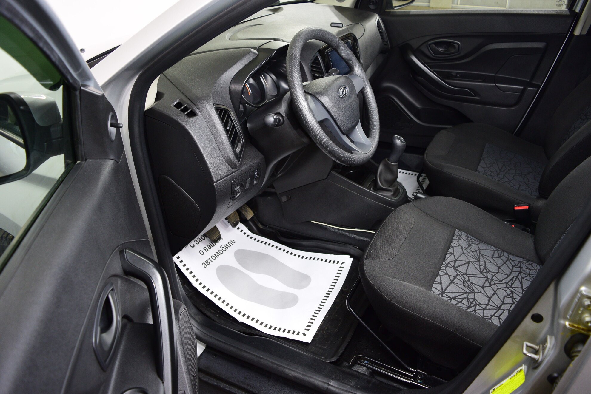 LADA XRay миниатюра 6