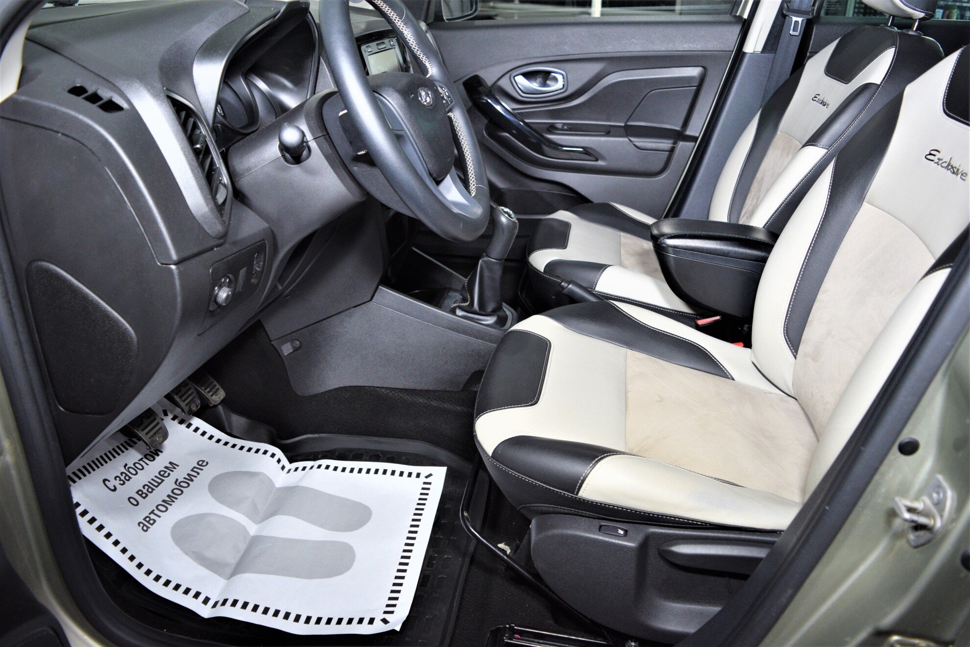 LADA XRay миниатюра 7