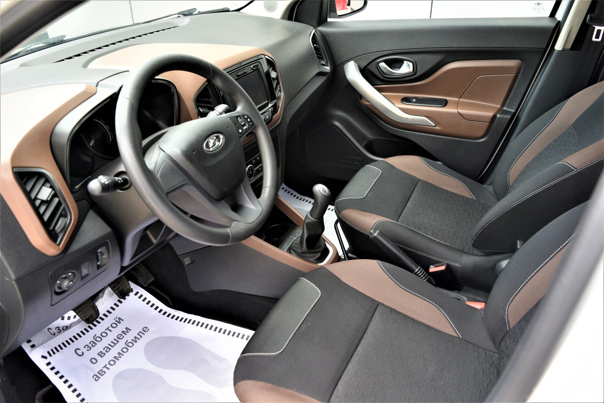 LADA XRay миниатюра 7