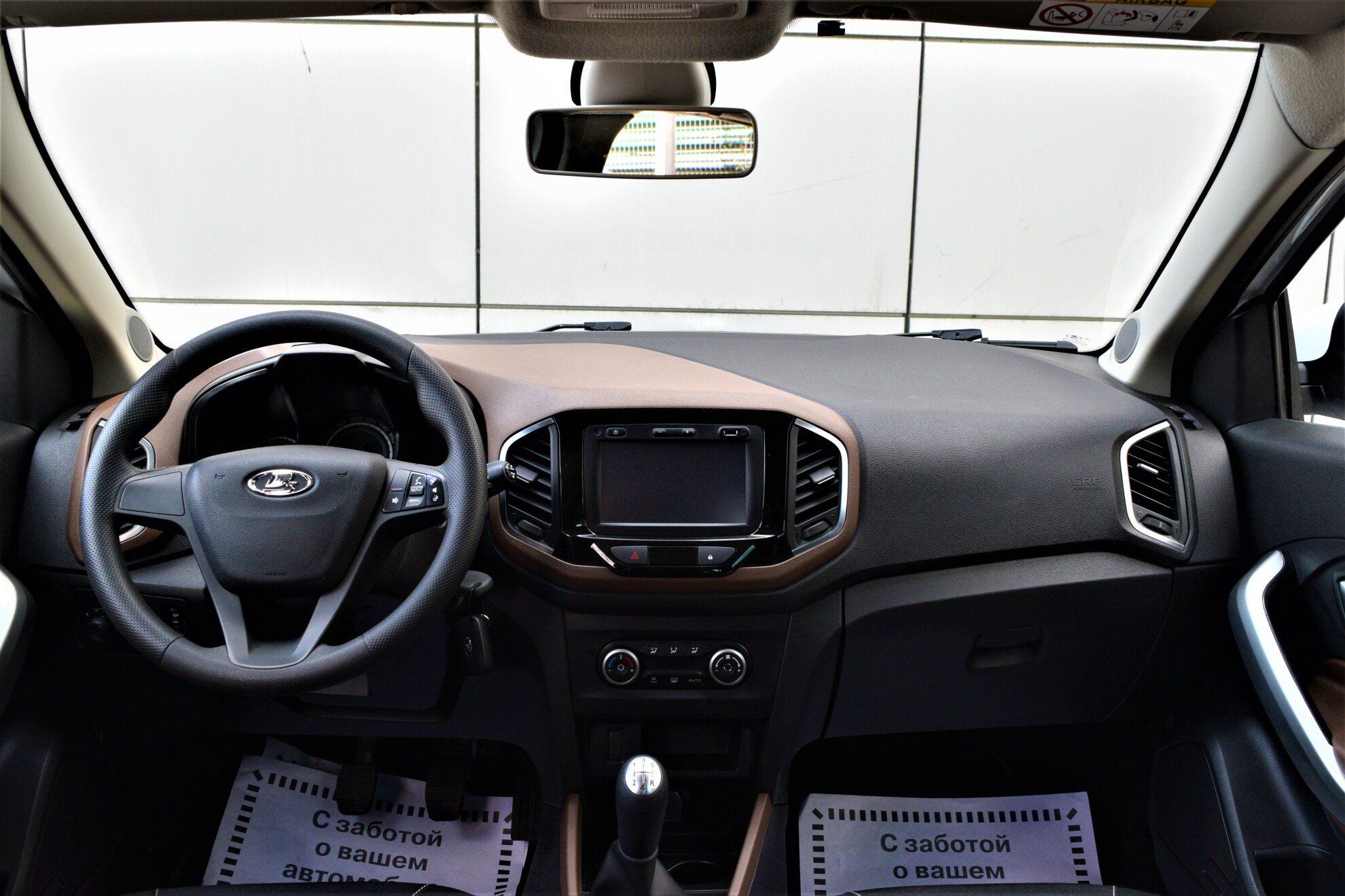 LADA XRay миниатюра 8