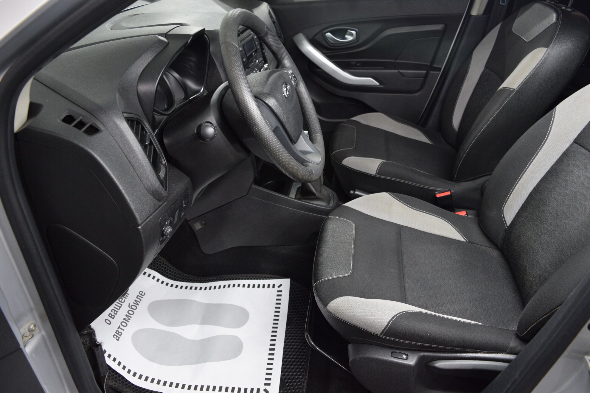 LADA XRay миниатюра 7