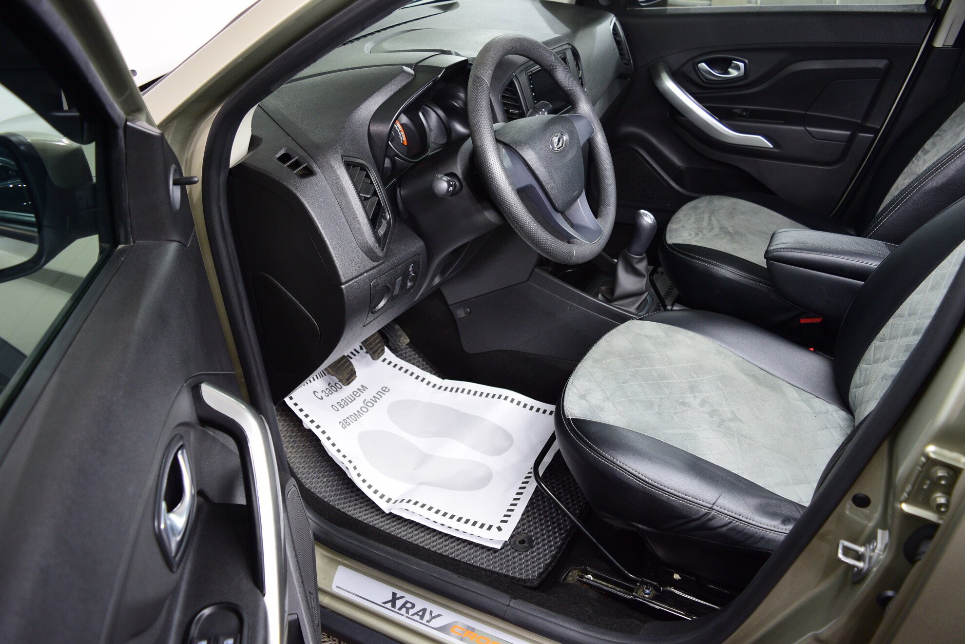 LADA XRay Cross миниатюра 7