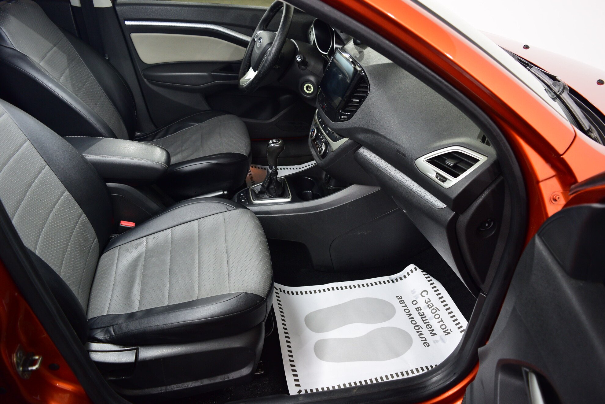 LADA Vesta SW Cross миниатюра 9