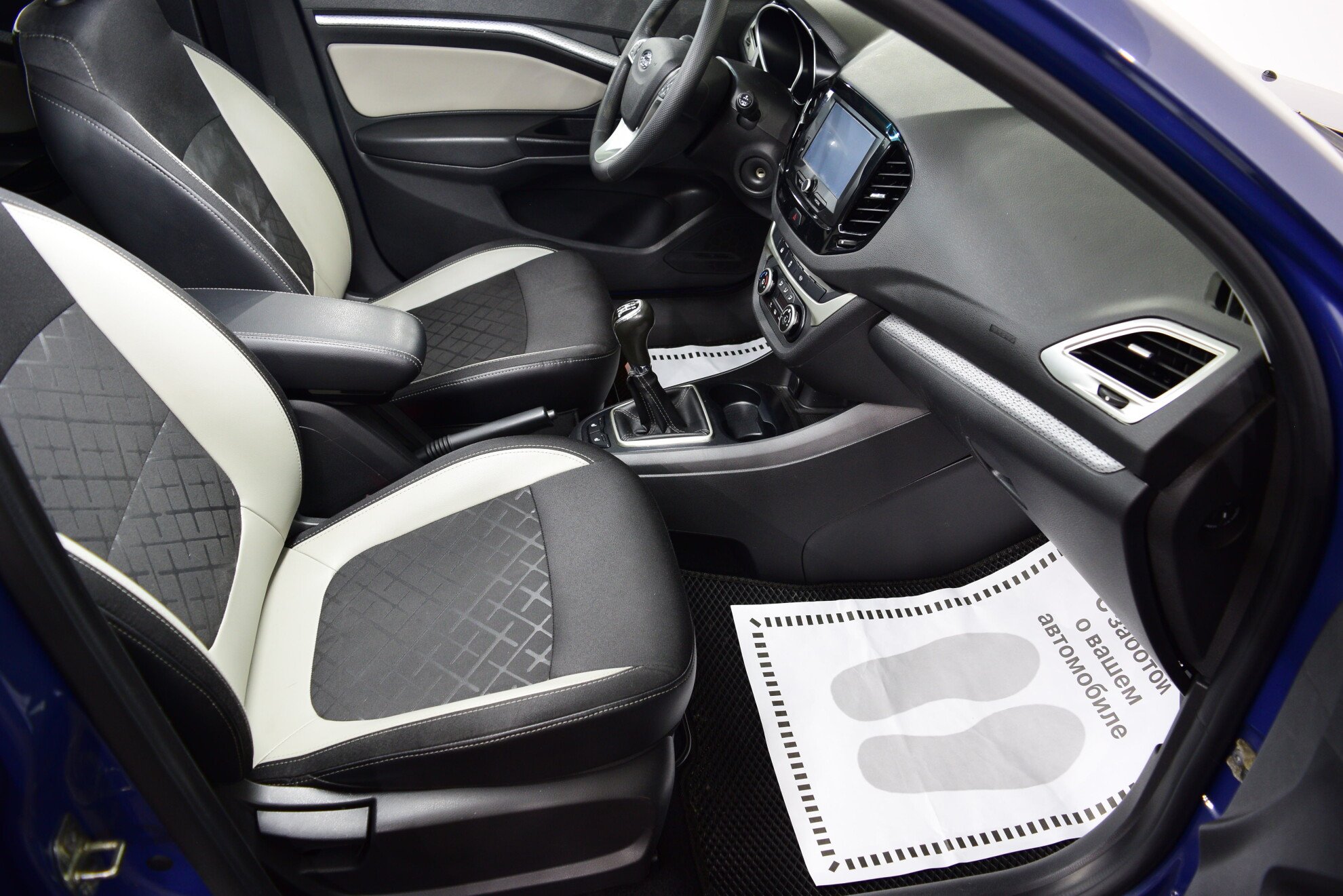 LADA Vesta SW Cross миниатюра 8