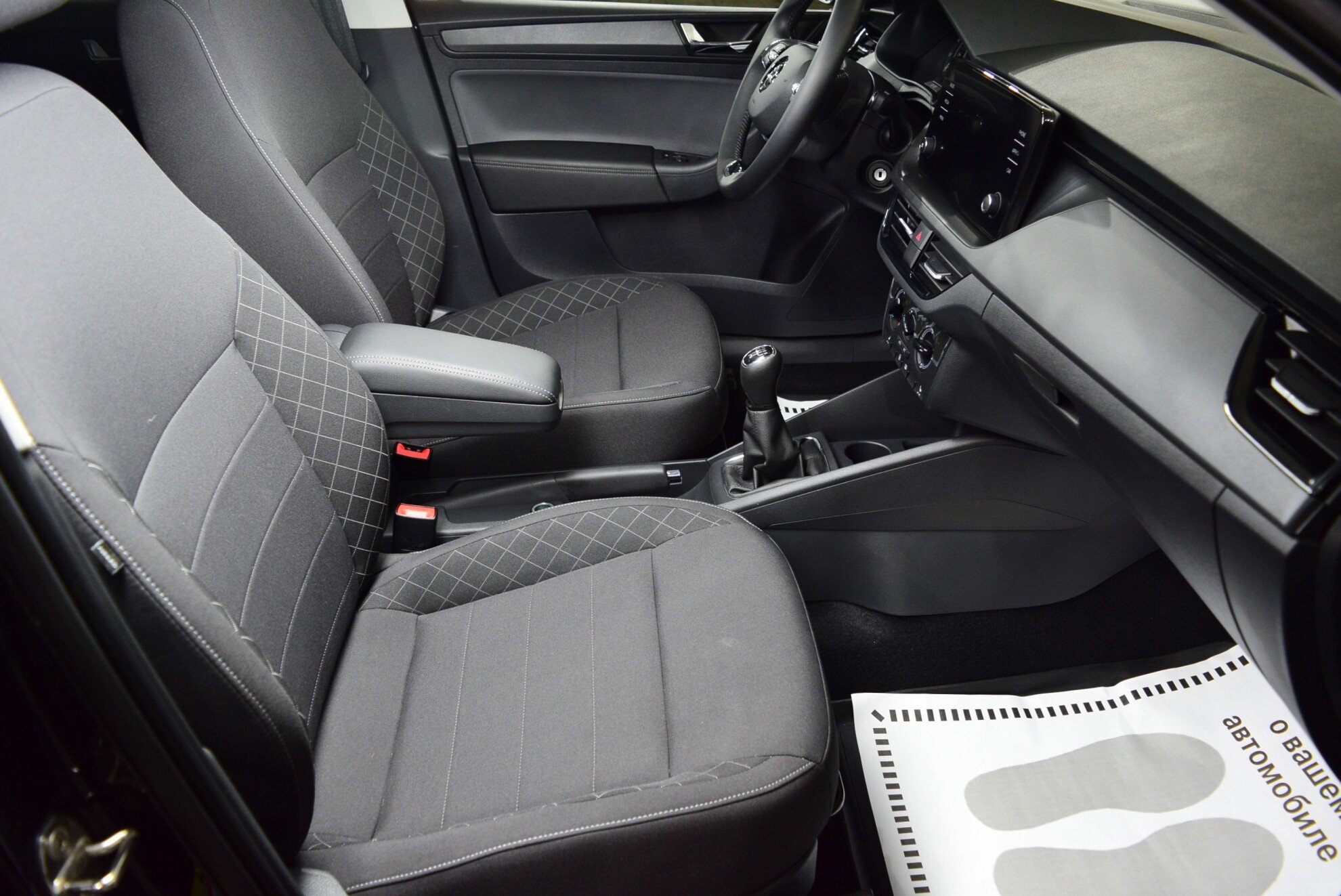 SKODA Rapid миниатюра 8