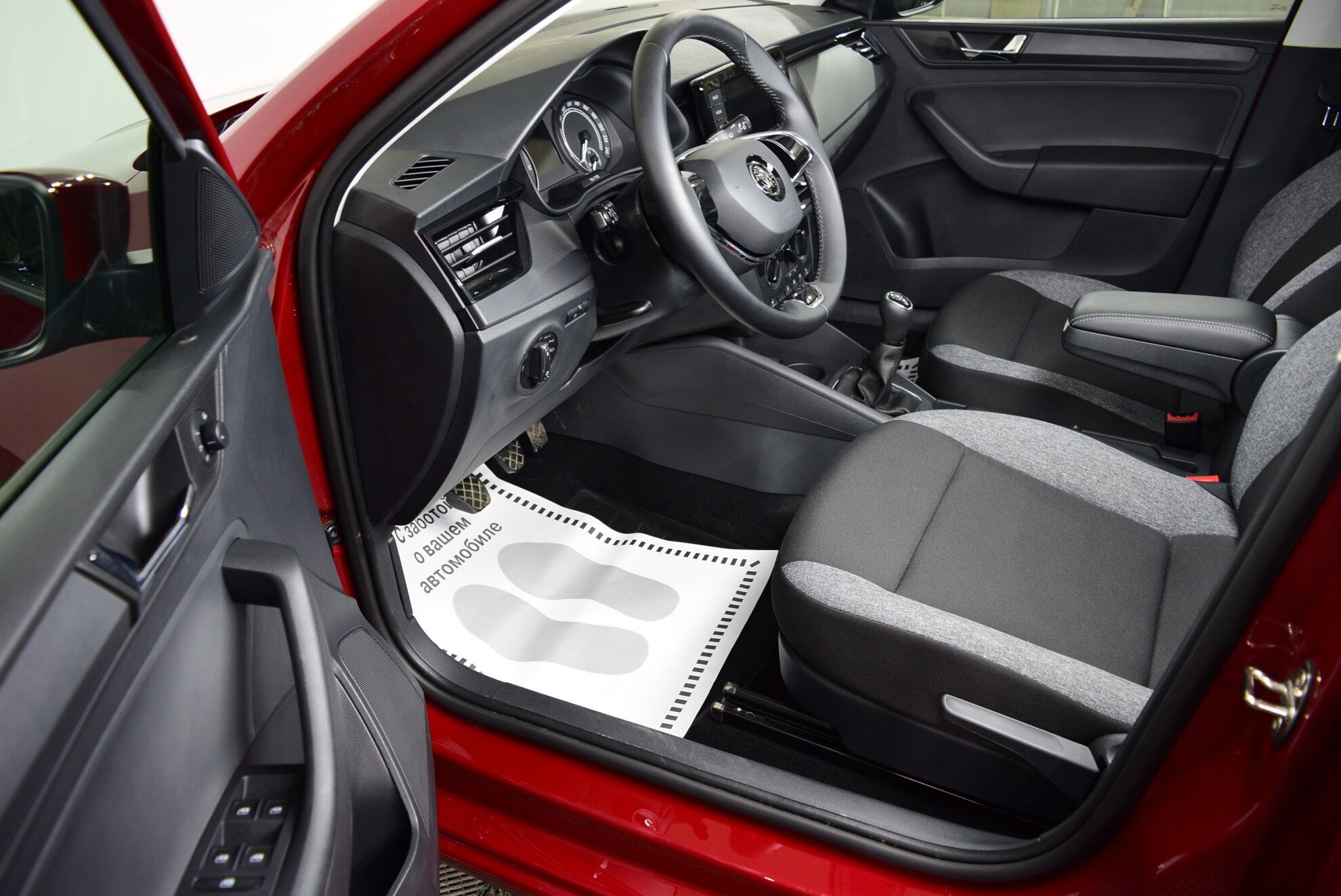 SKODA Rapid миниатюра 6