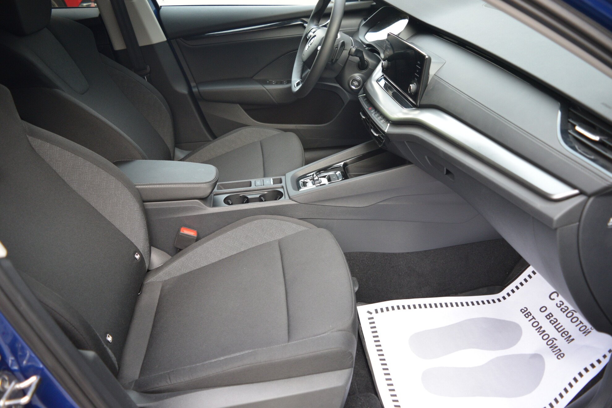SKODA Octavia миниатюра 9